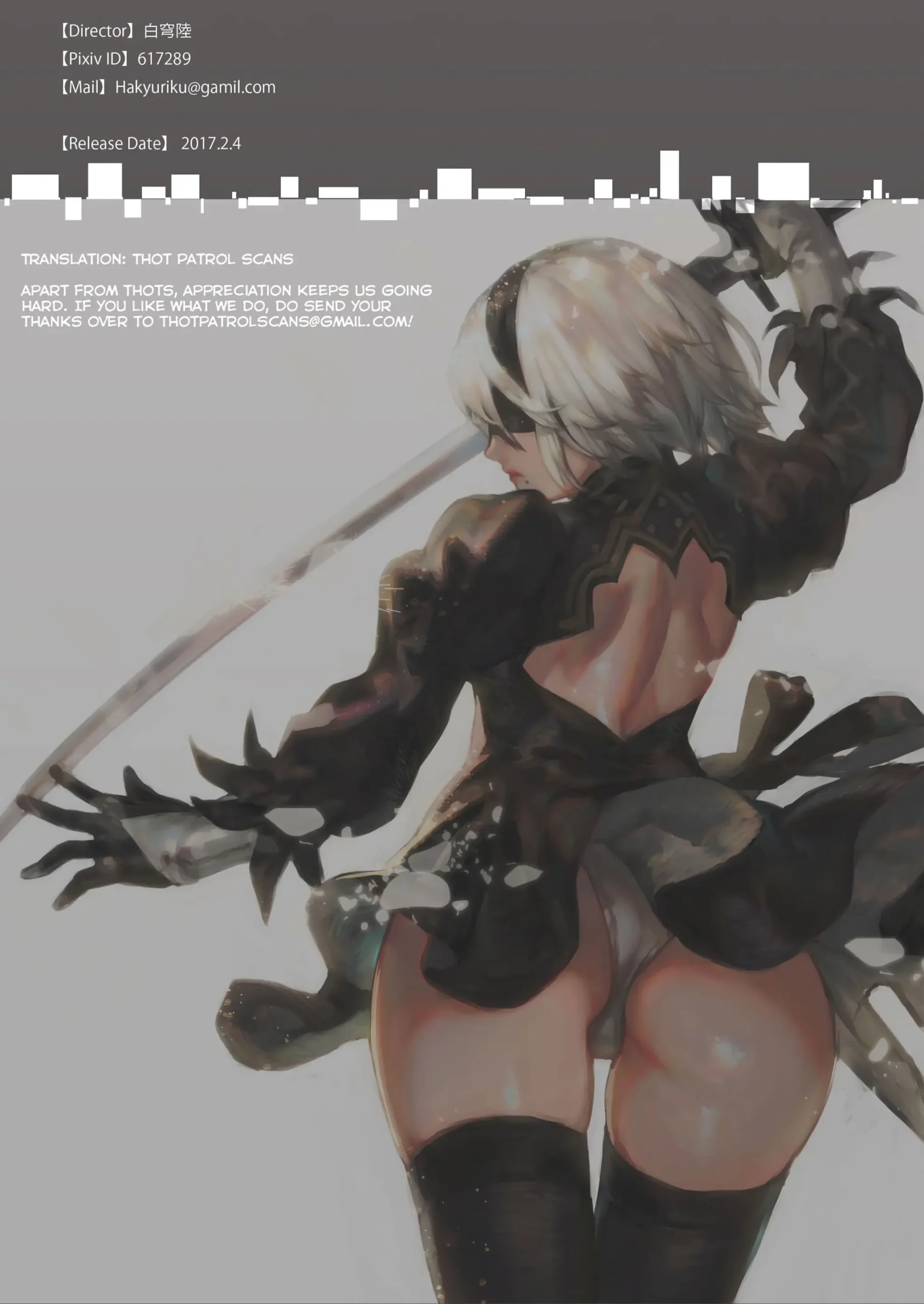 2B9S (Hentai NieR:Automata)