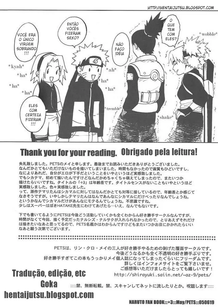 +3 (Hentai Naruto)