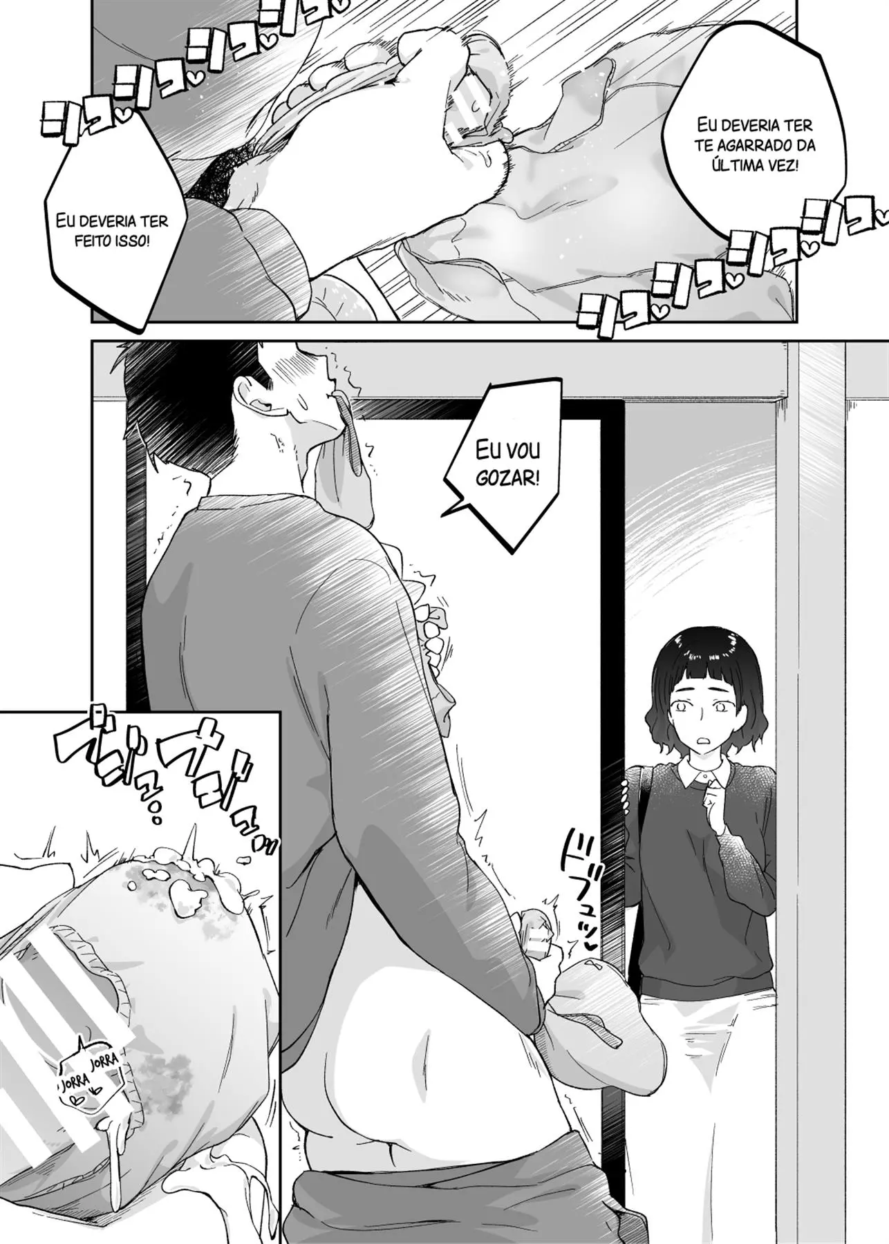 43-Sai, Osanahaha