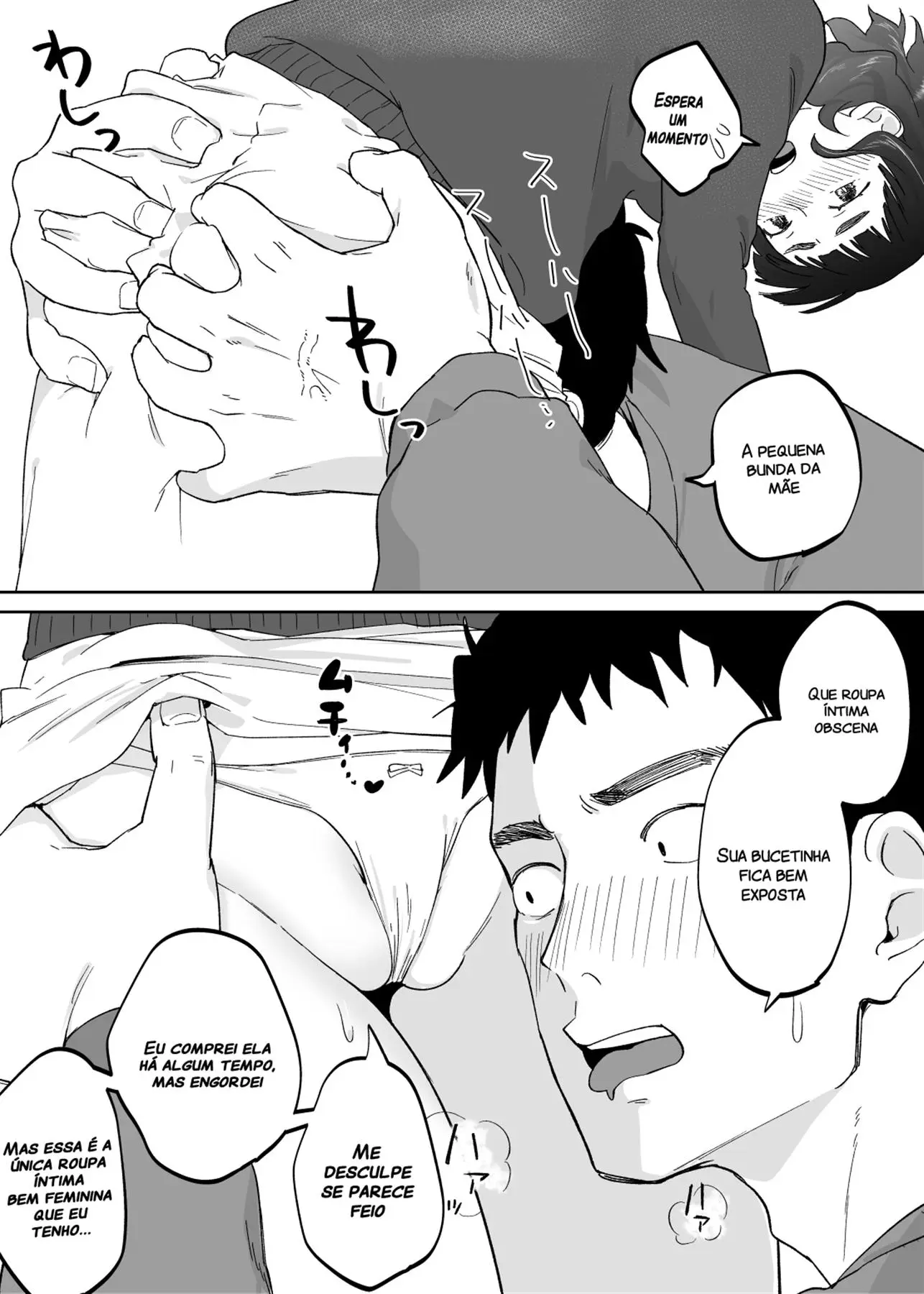 43-Sai, Osanahaha