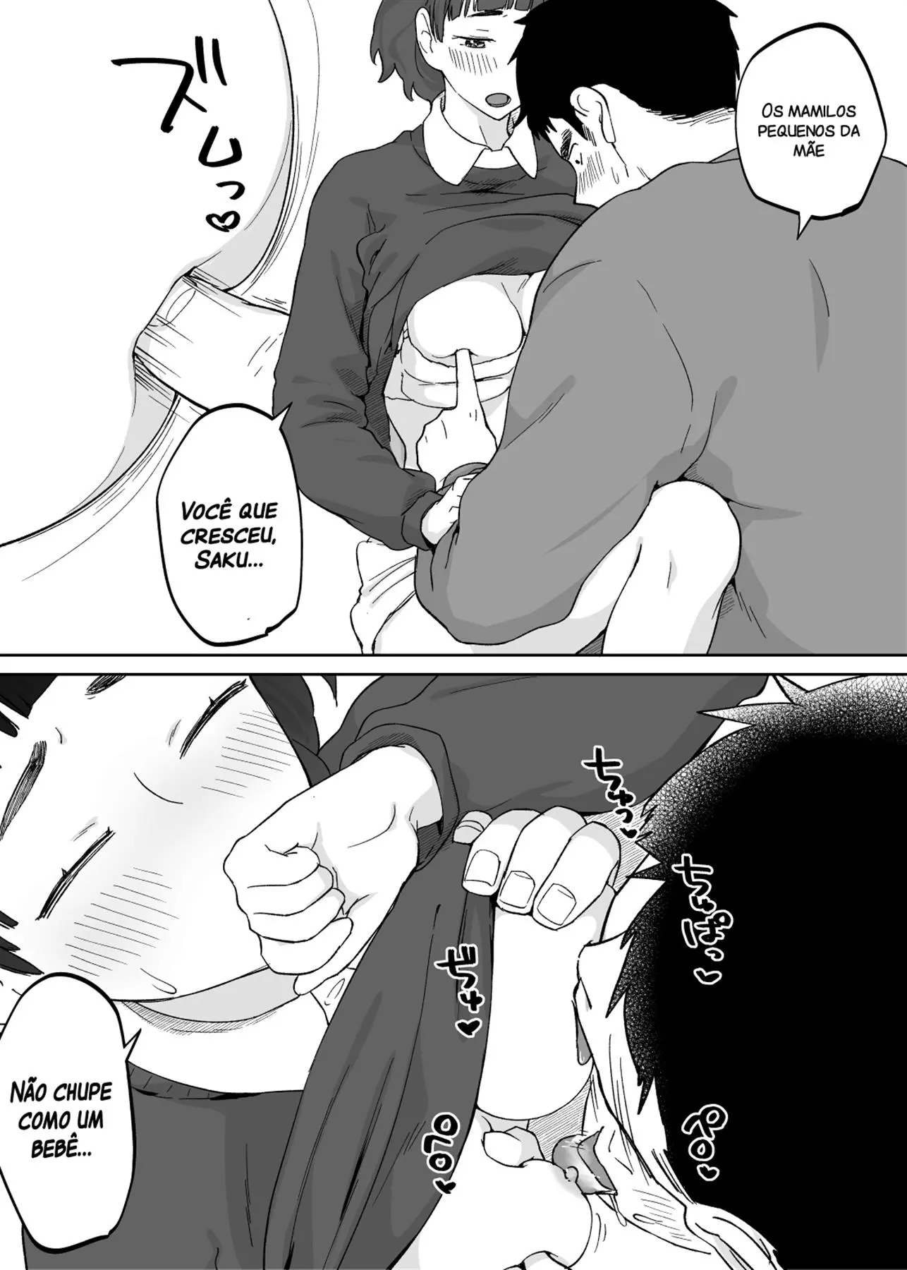 43-Sai, Osanahaha