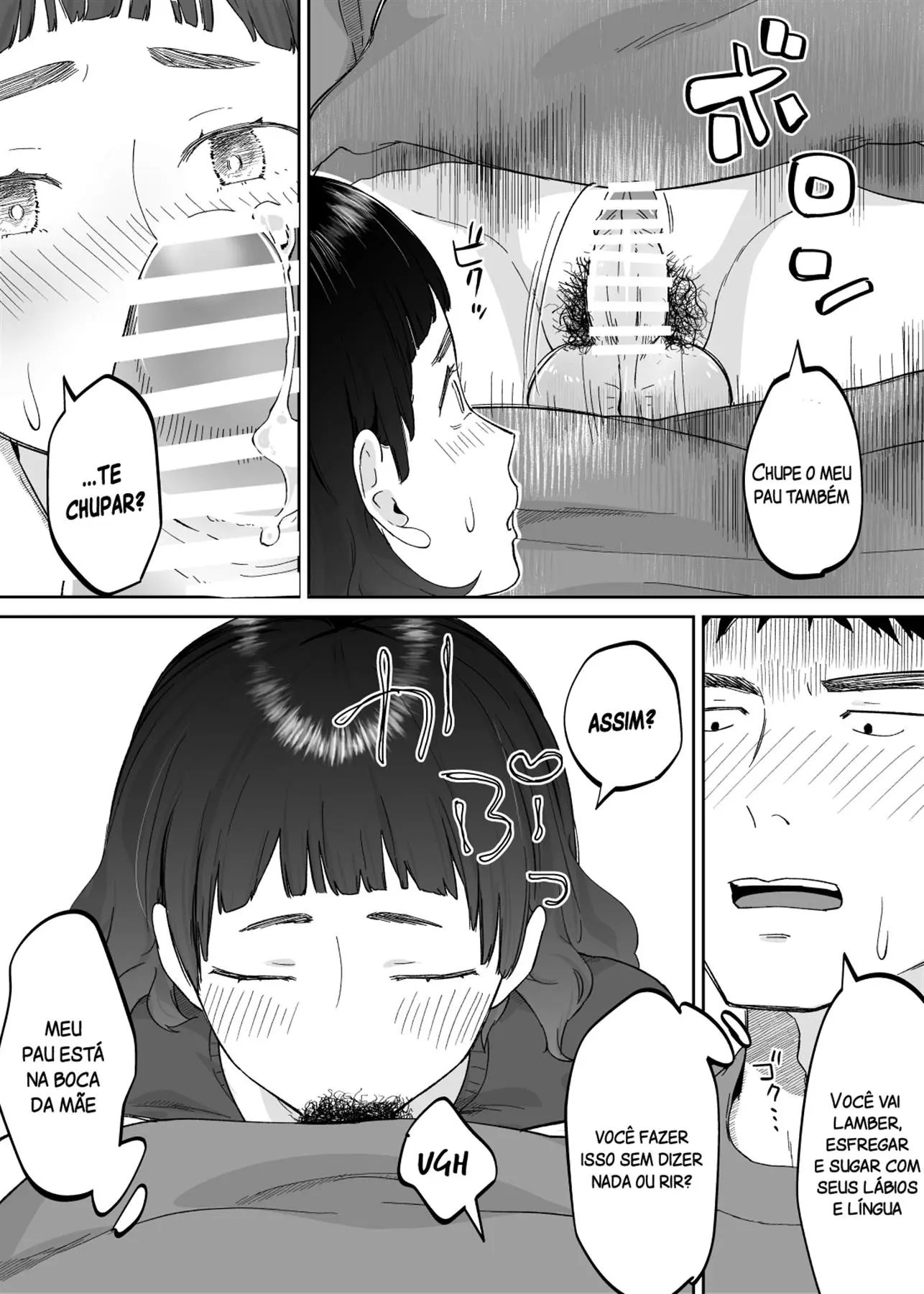 43-Sai, Osanahaha