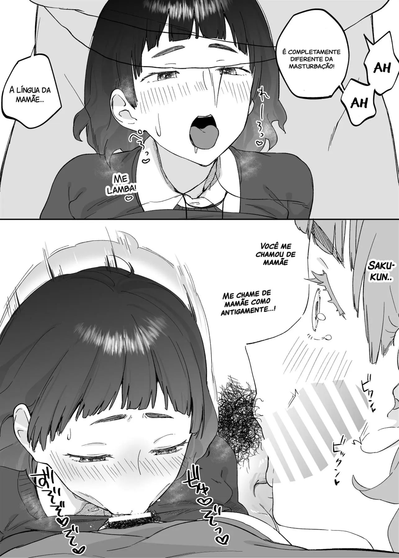43-Sai, Osanahaha