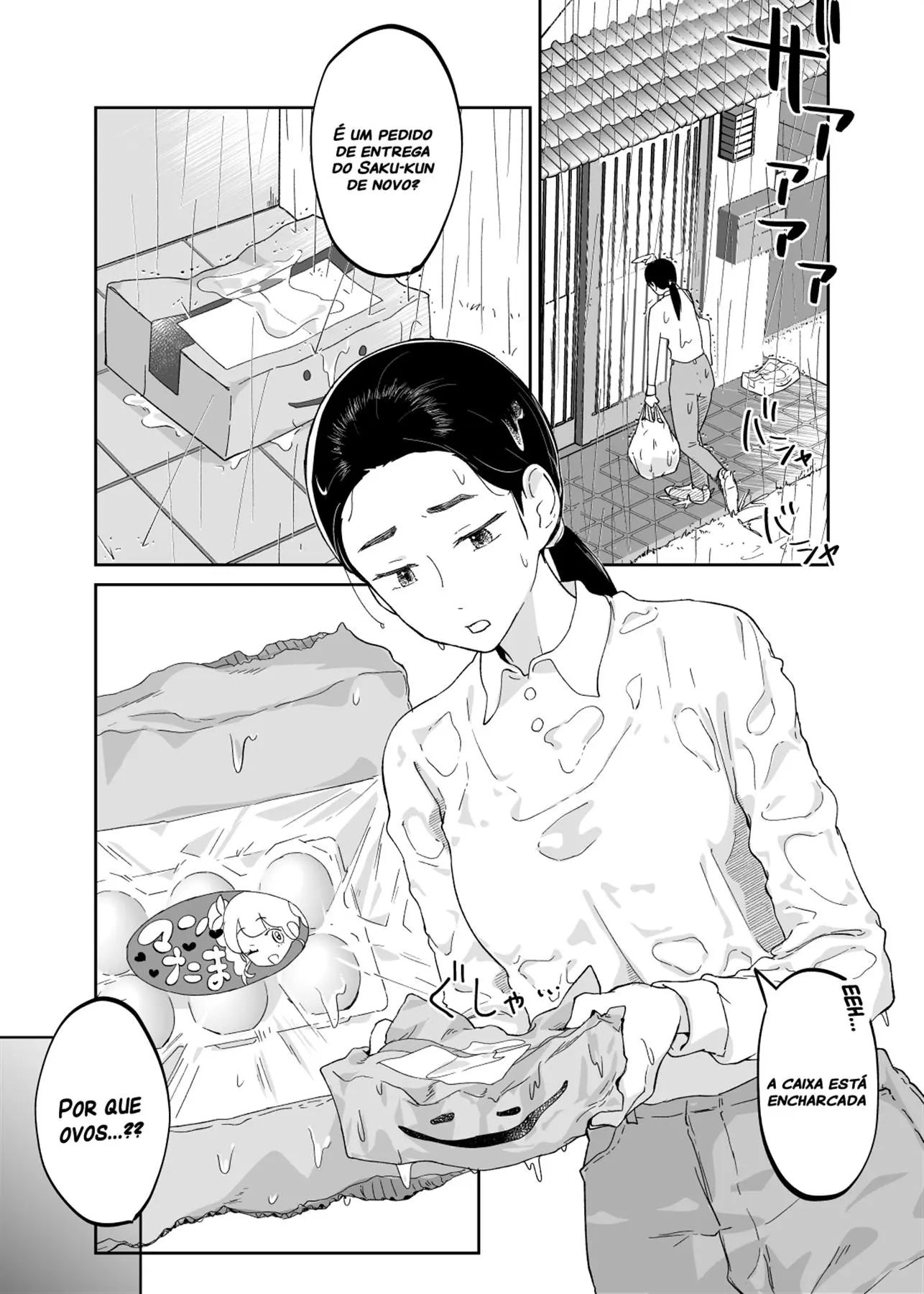 43-Sai, Osanahaha