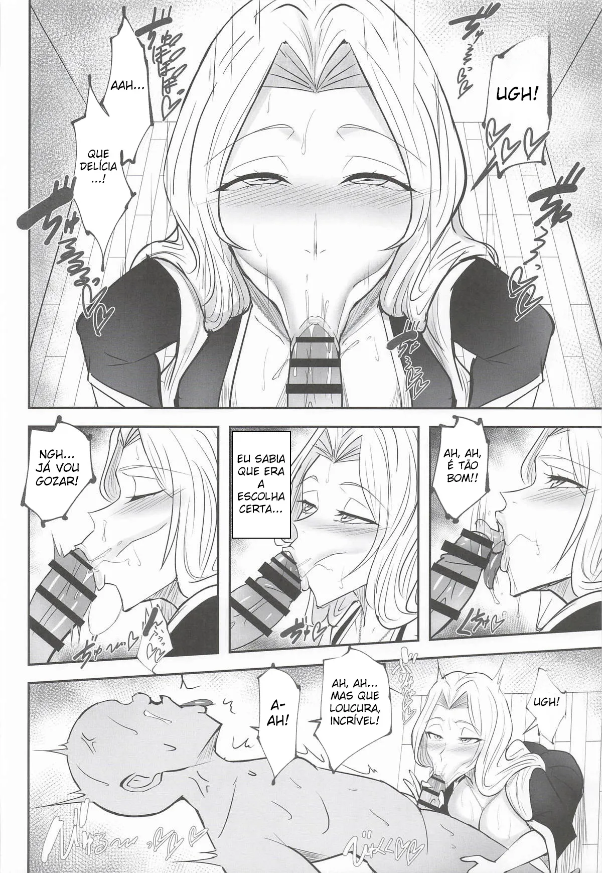 Amari ni mo Seiyoku ga Tsuyosugiru Onna Joukan ni Shiboritorareru Hon (Hentai Bleach)