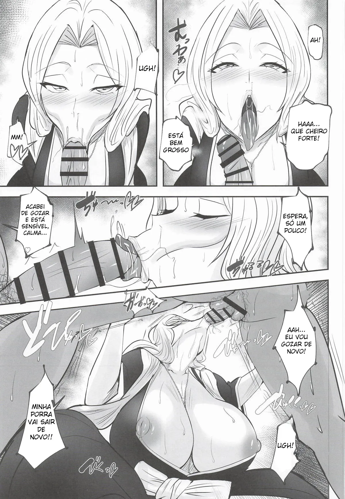 Amari ni mo Seiyoku ga Tsuyosugiru Onna Joukan ni Shiboritorareru Hon (Hentai Bleach)