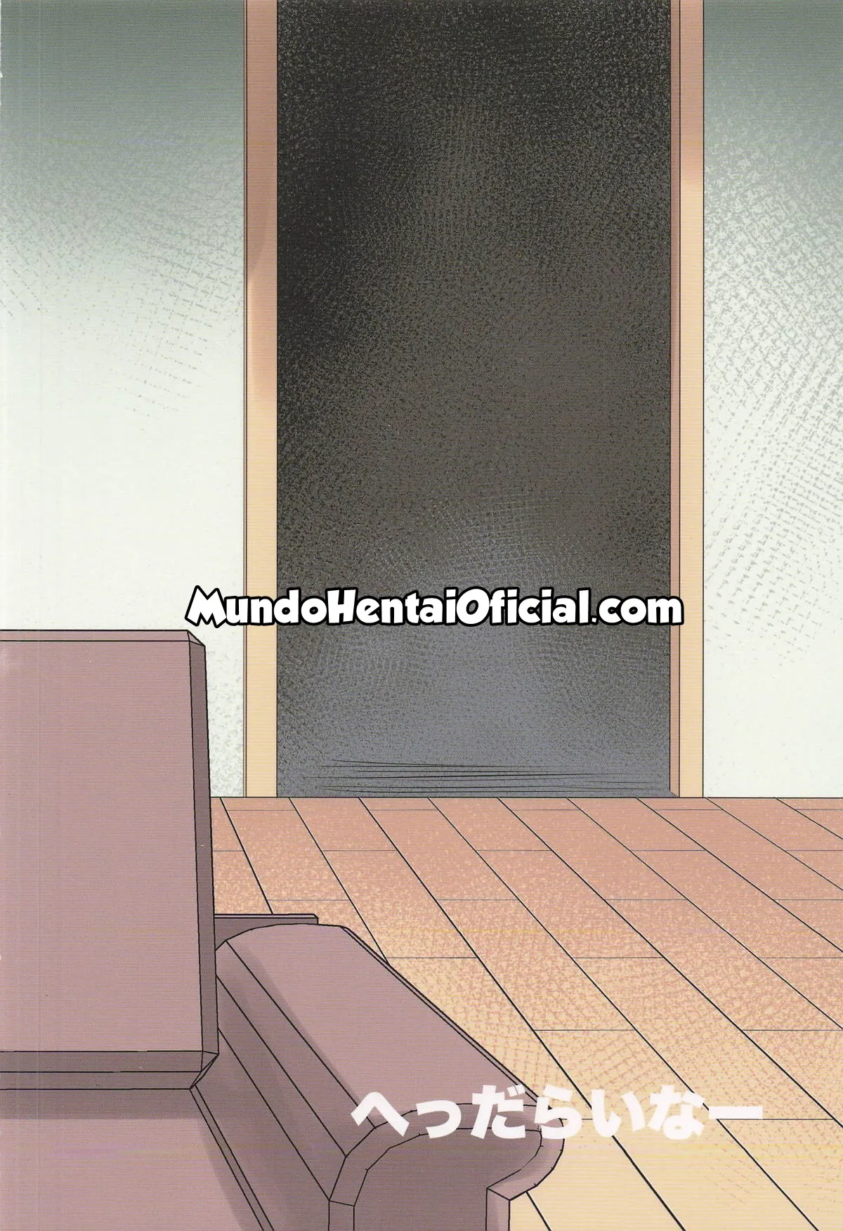 Amari ni mo Seiyoku ga Tsuyosugiru Onna Joukan ni Shiboritorareru Hon (Hentai Bleach)