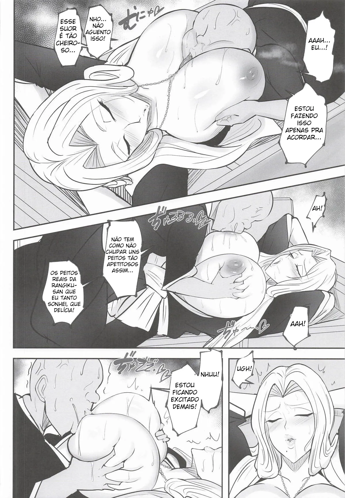 Amari ni mo Seiyoku ga Tsuyosugiru Onna Joukan ni Shiboritorareru Hon (Hentai Bleach)