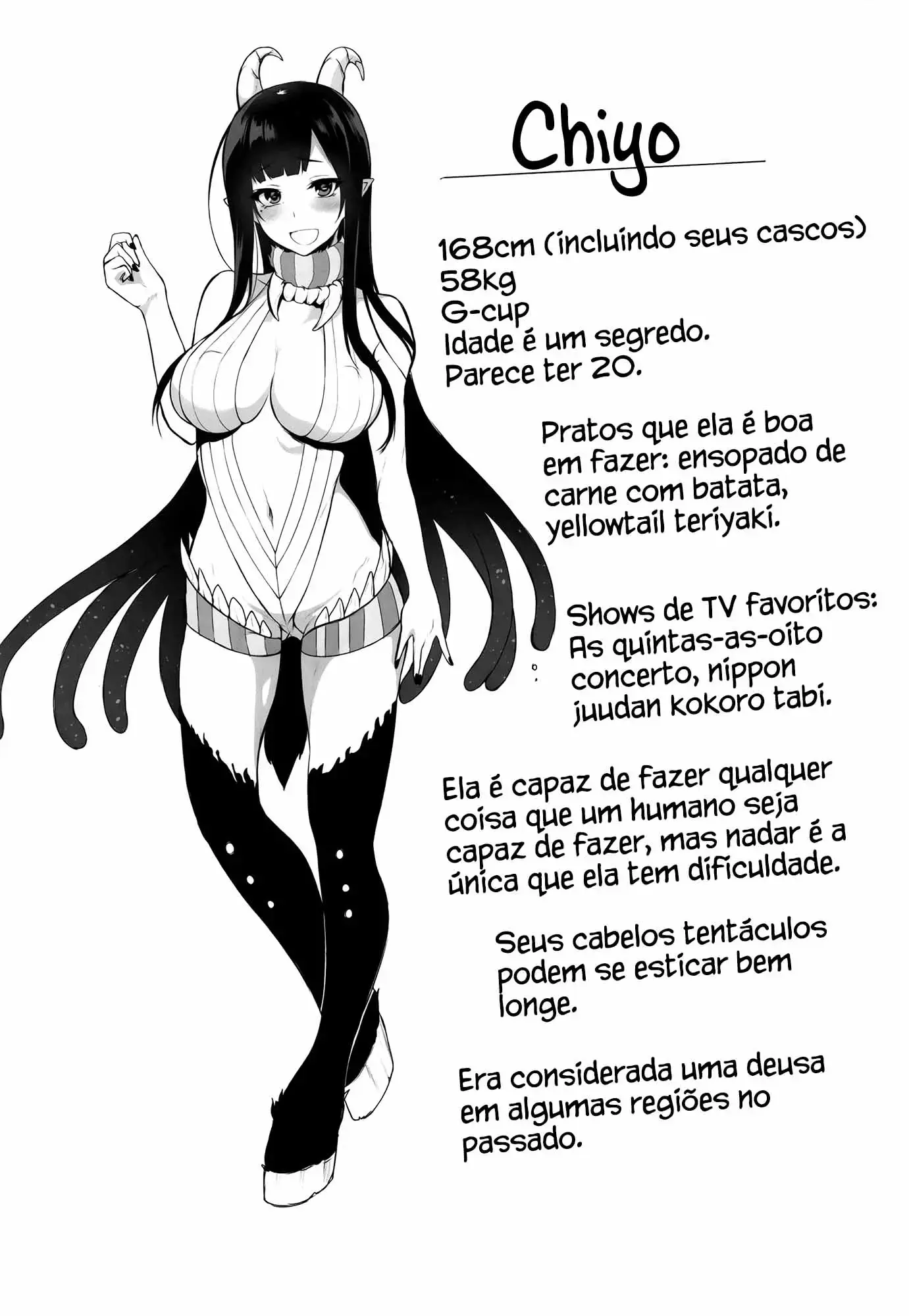 Ane Naru Mono 1