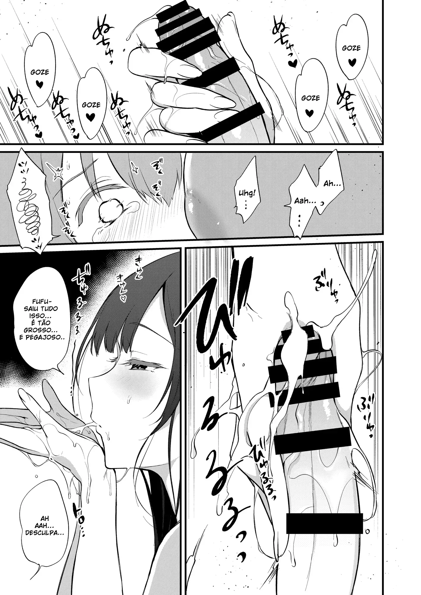Ane Naru Mono 10