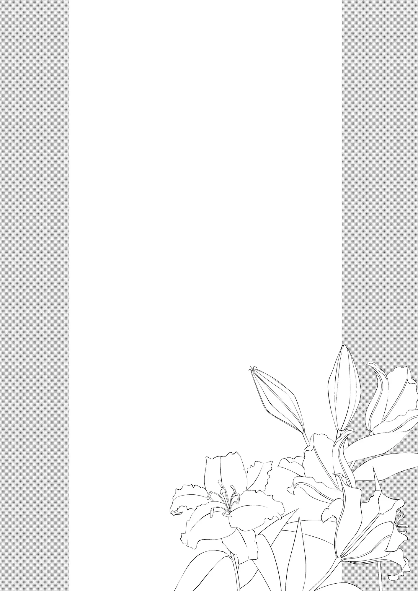 Ane Naru Mono 10