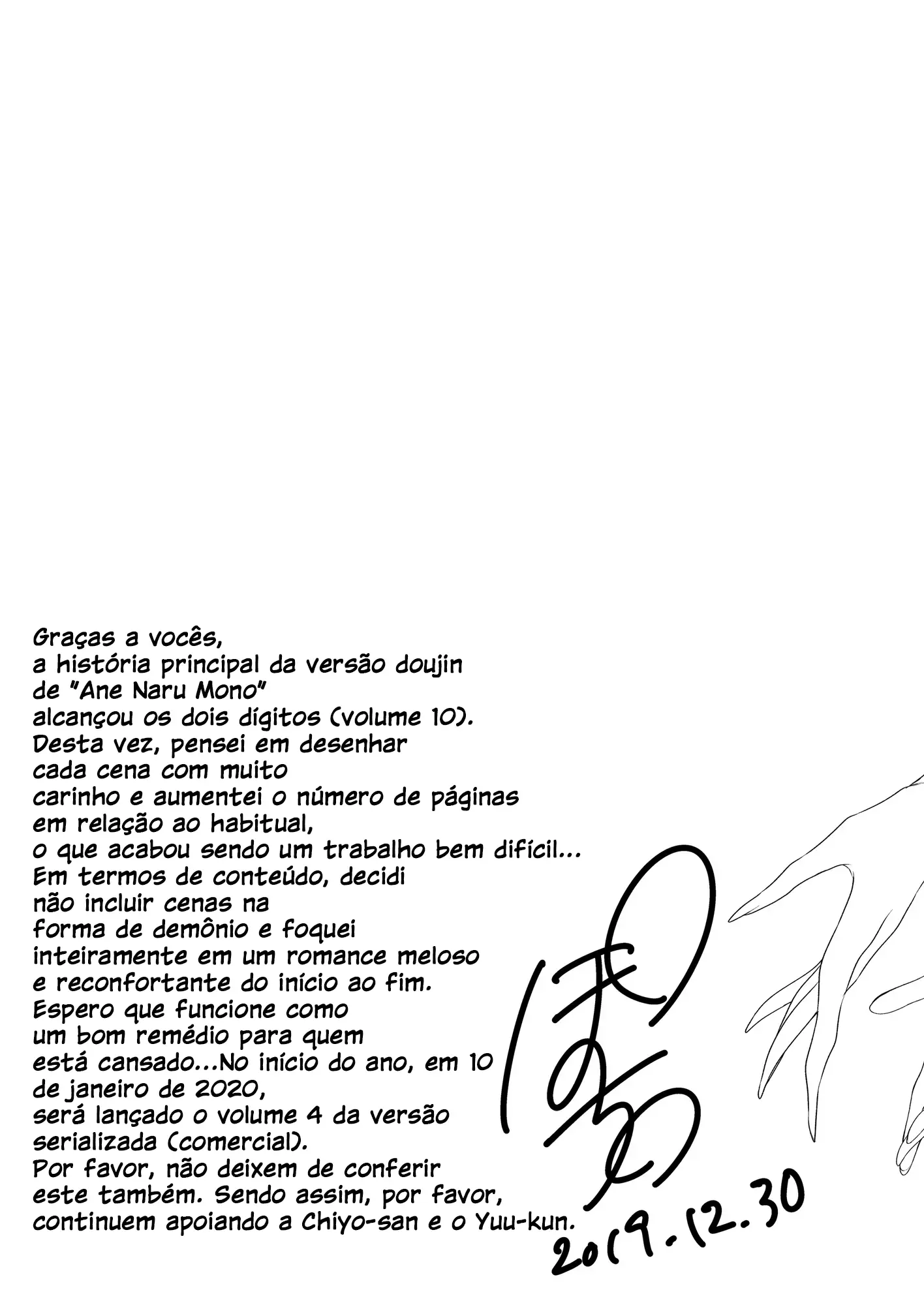 Ane Naru Mono 10