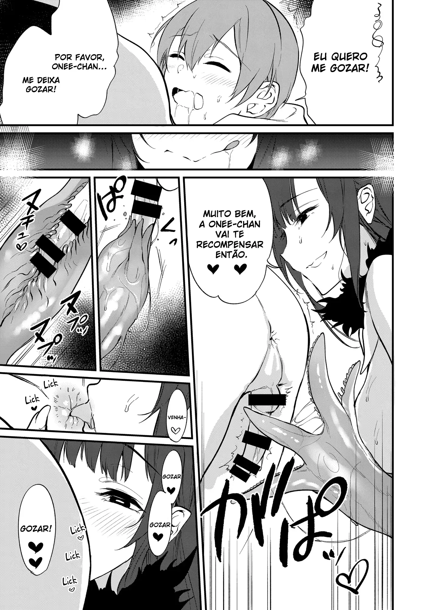 Ane Naru Mono 11