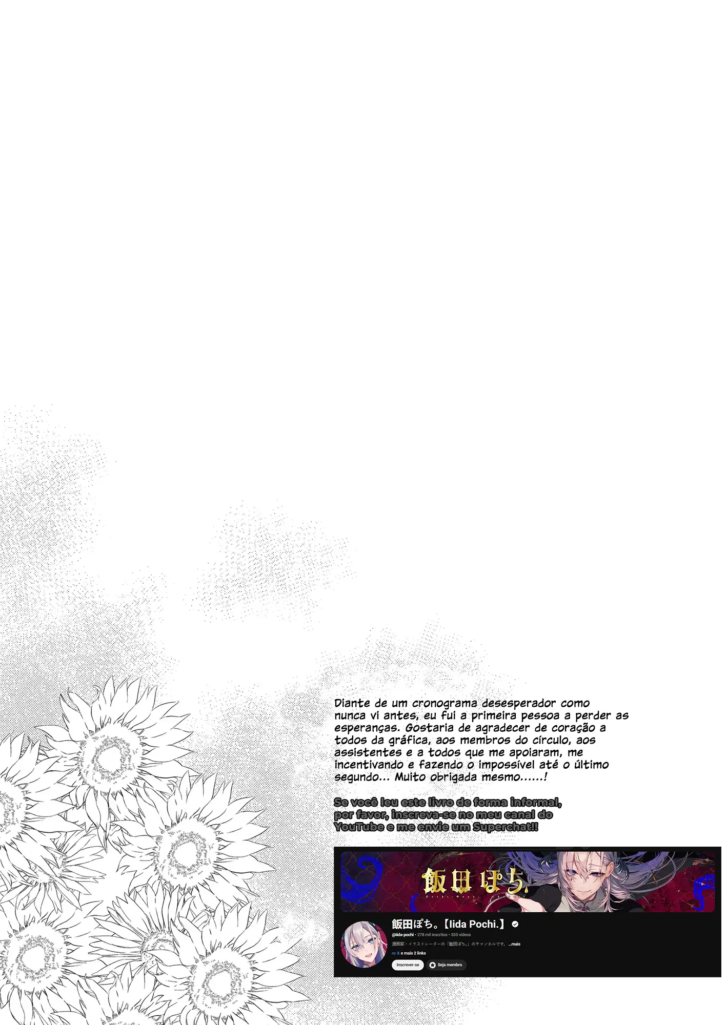 Ane Naru Mono 11