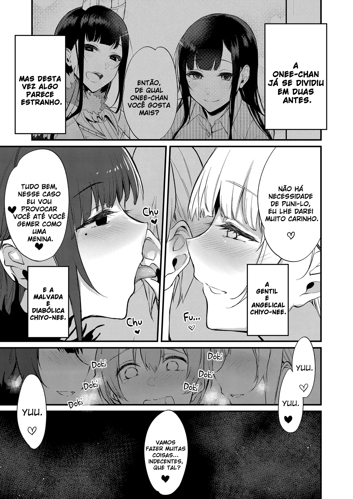 Ane Naru Mono 11