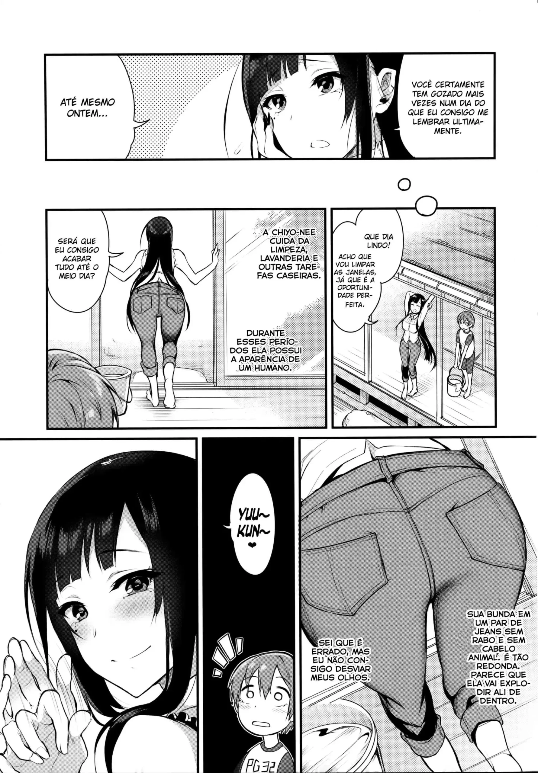 Ane Naru Mono 2