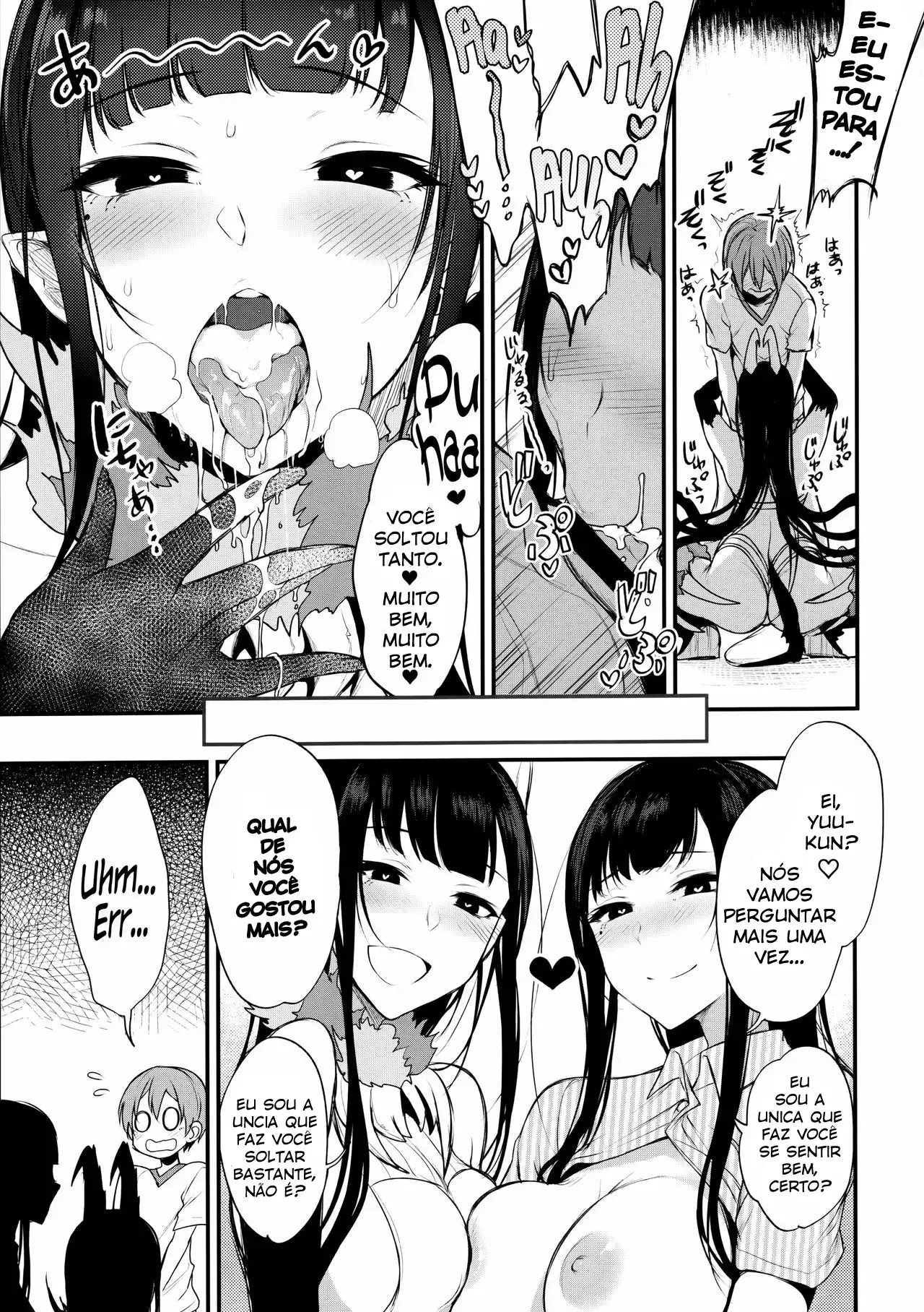 Ane Naru Mono 3