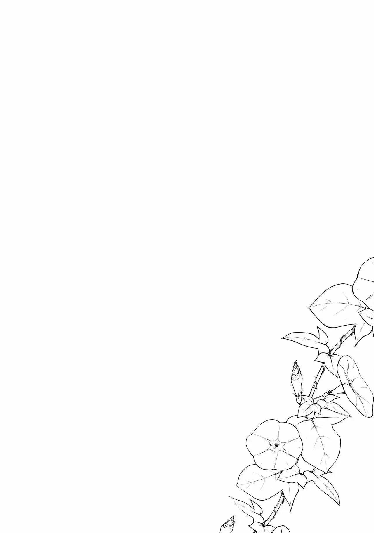 Ane Naru Mono 3