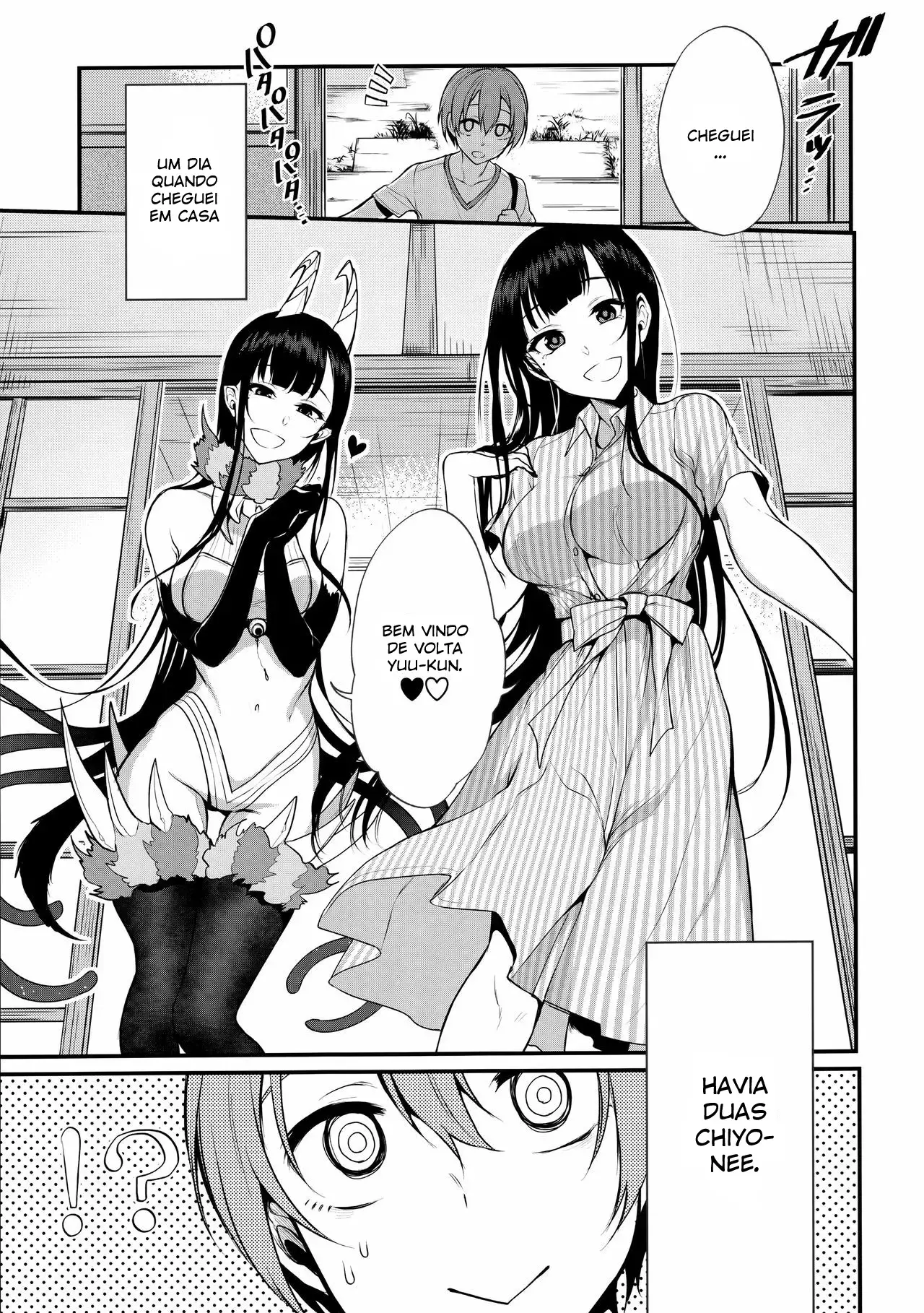 Ane Naru Mono 3