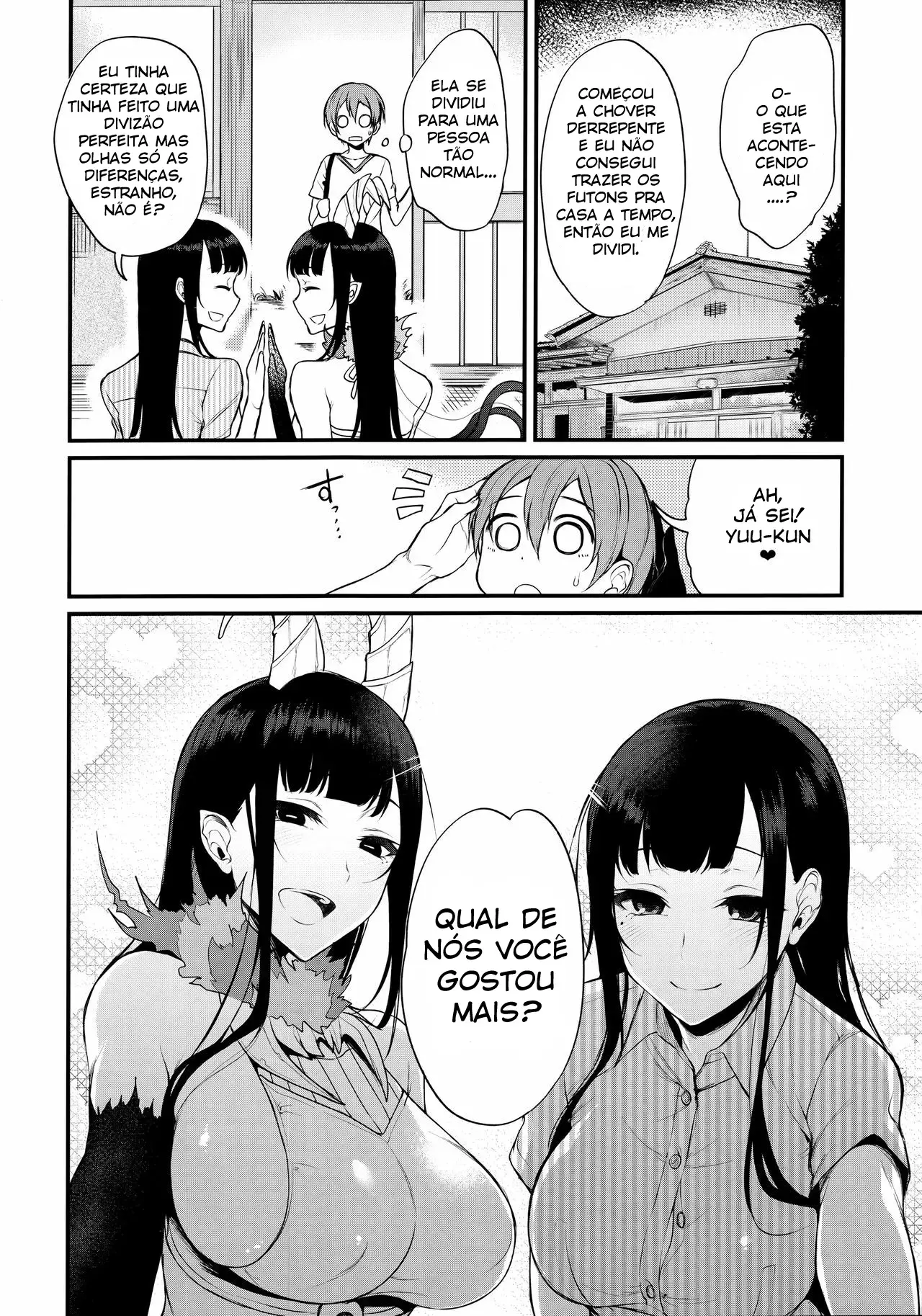Ane Naru Mono 3