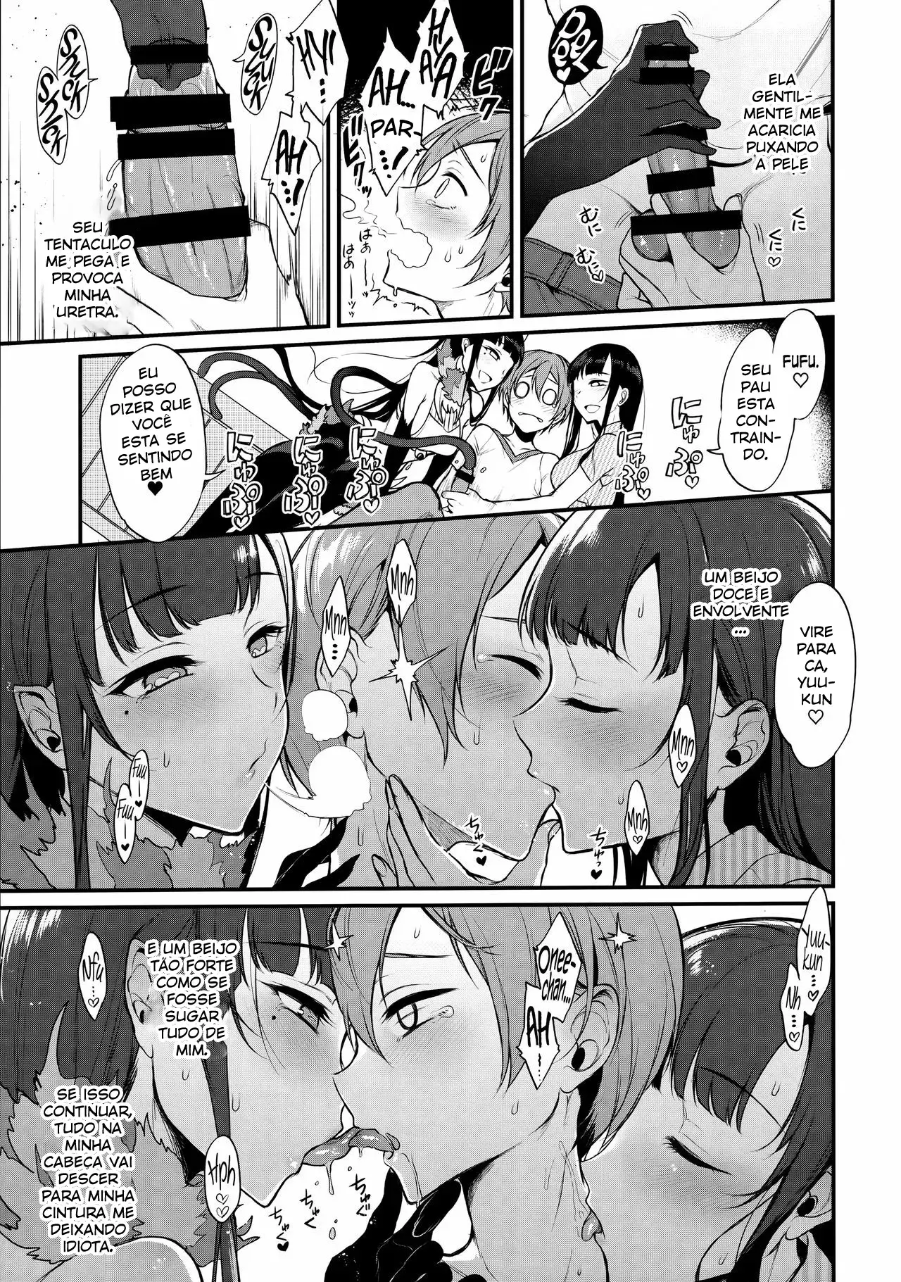 Ane Naru Mono 3