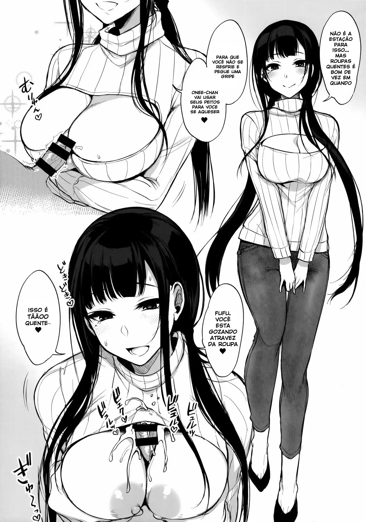 Ane Naru Mono 3.5