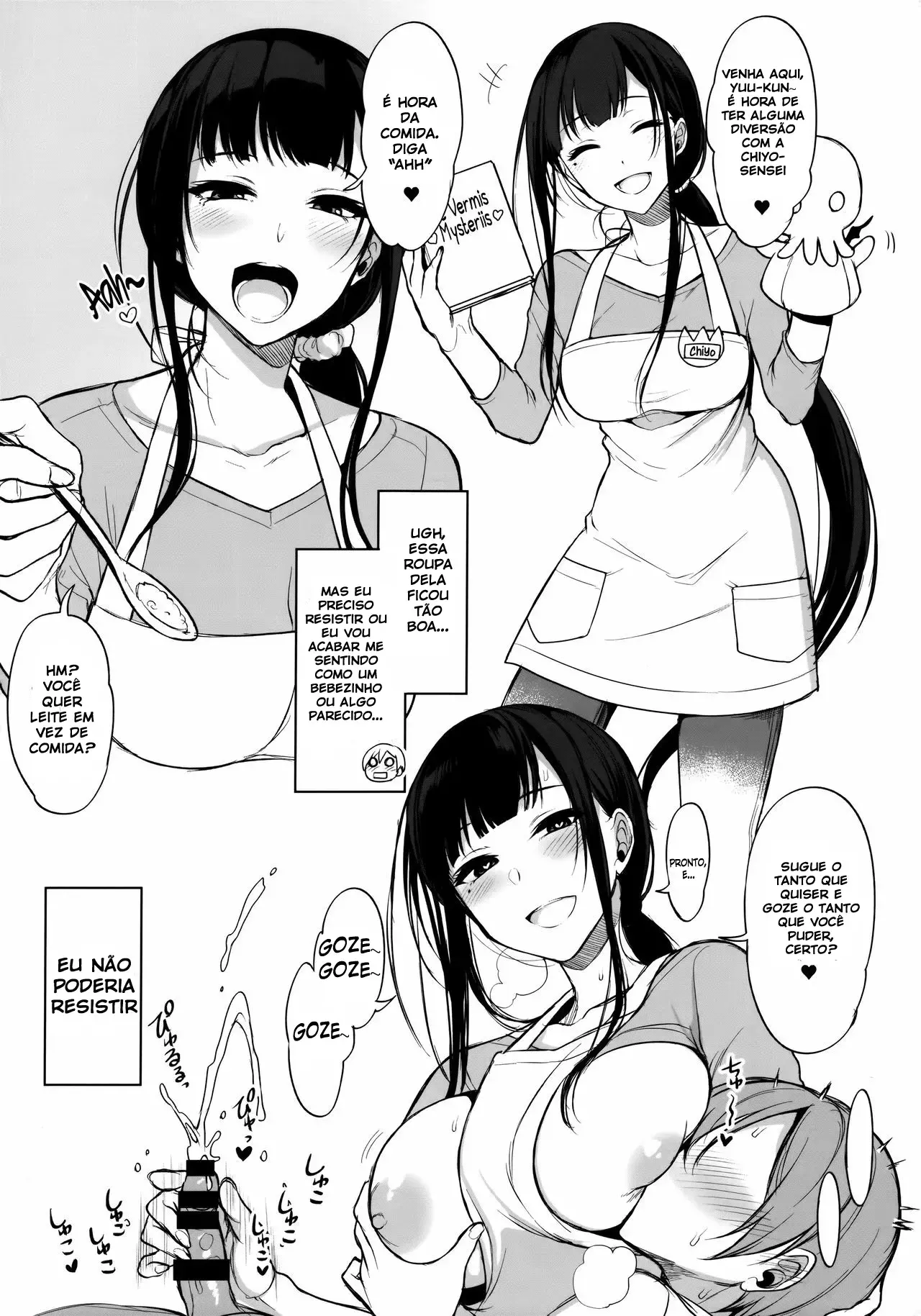 Ane Naru Mono 3.5