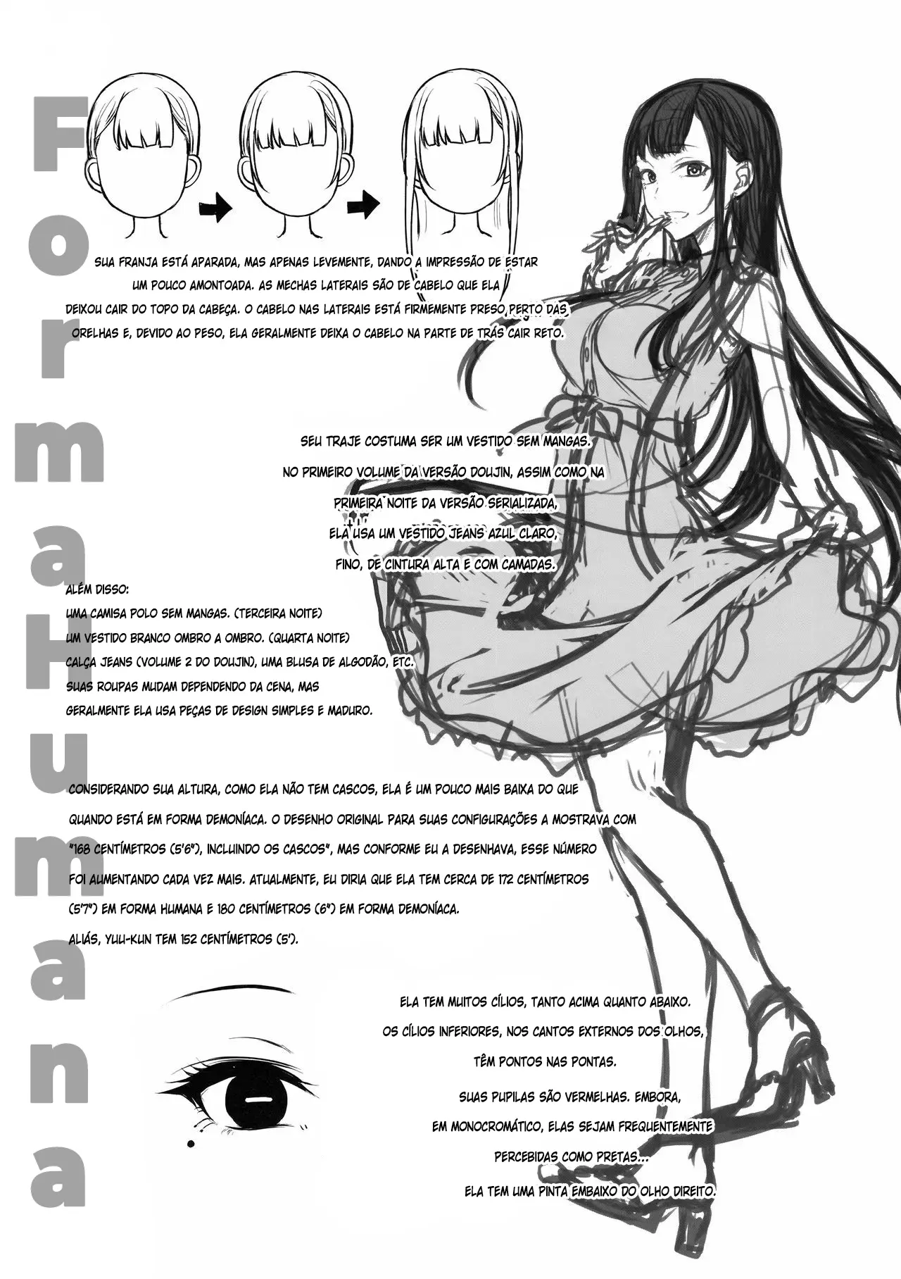 Ane Naru Mono 3.5