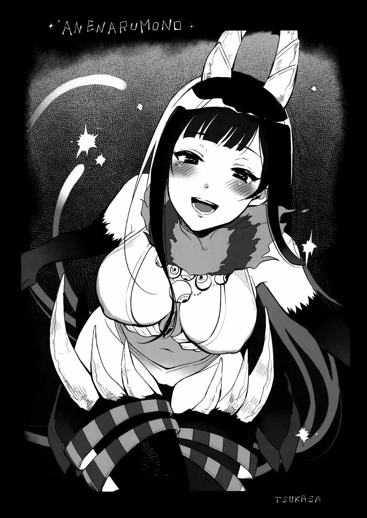 Ane Naru Mono 3.5