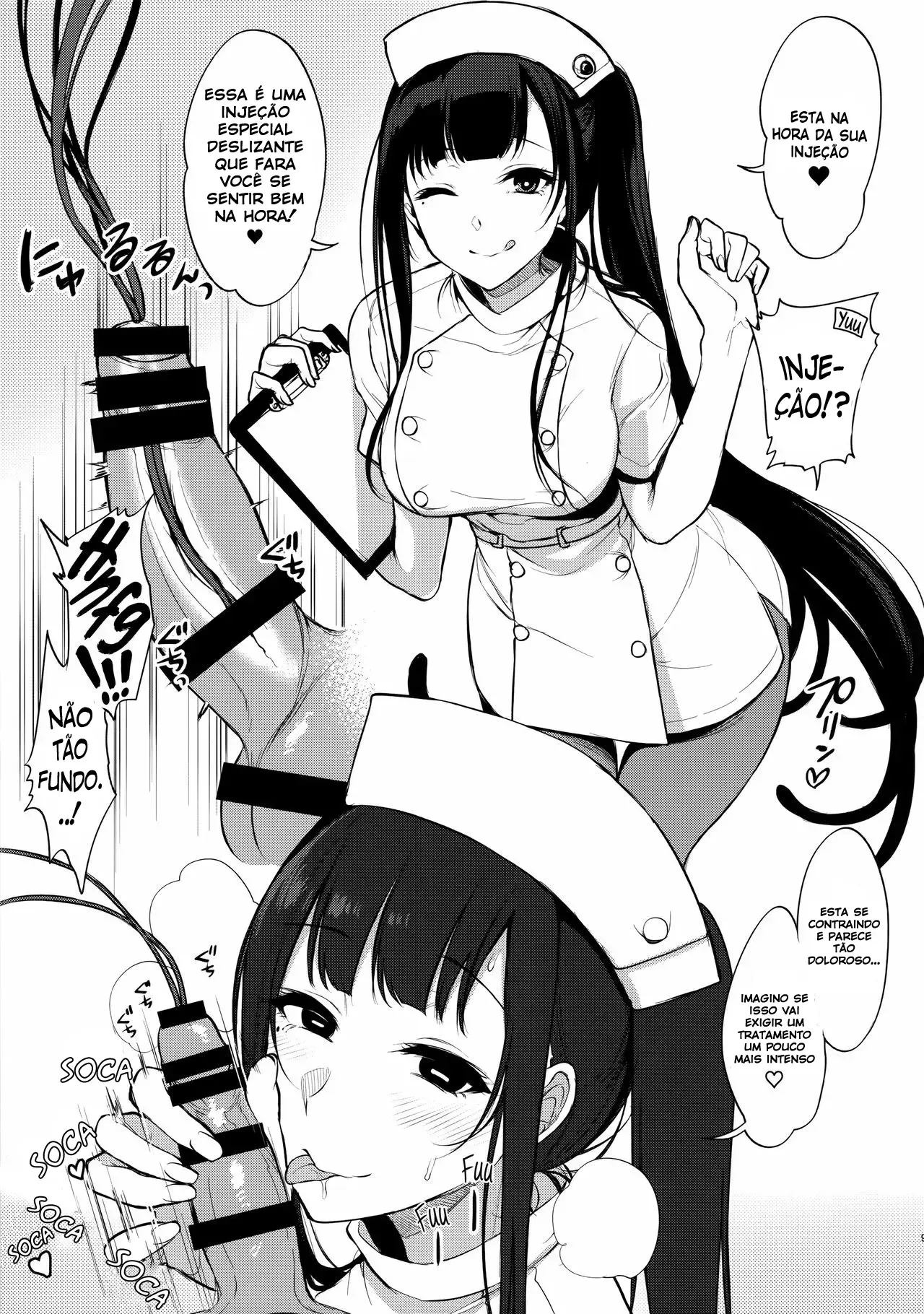 Ane Naru Mono 3.5