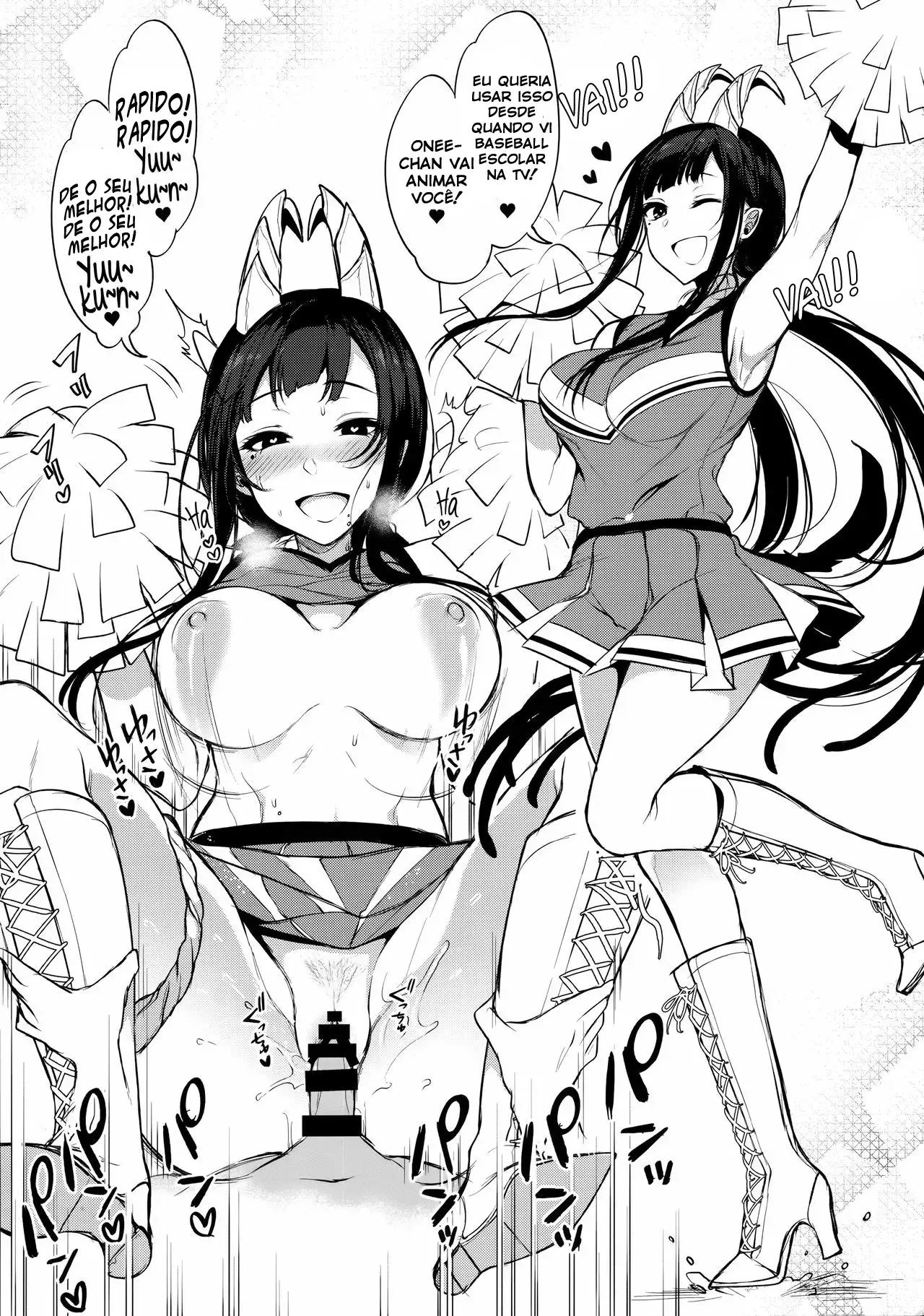 Ane Naru Mono 3.5