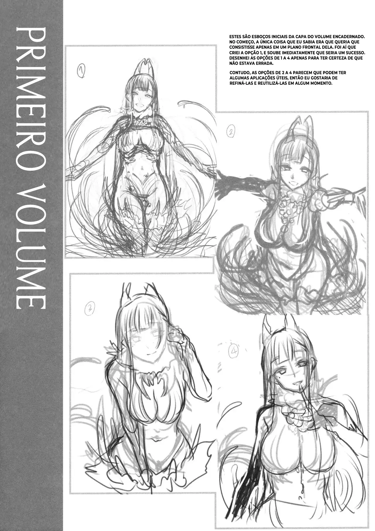 Ane Naru Mono 4.5