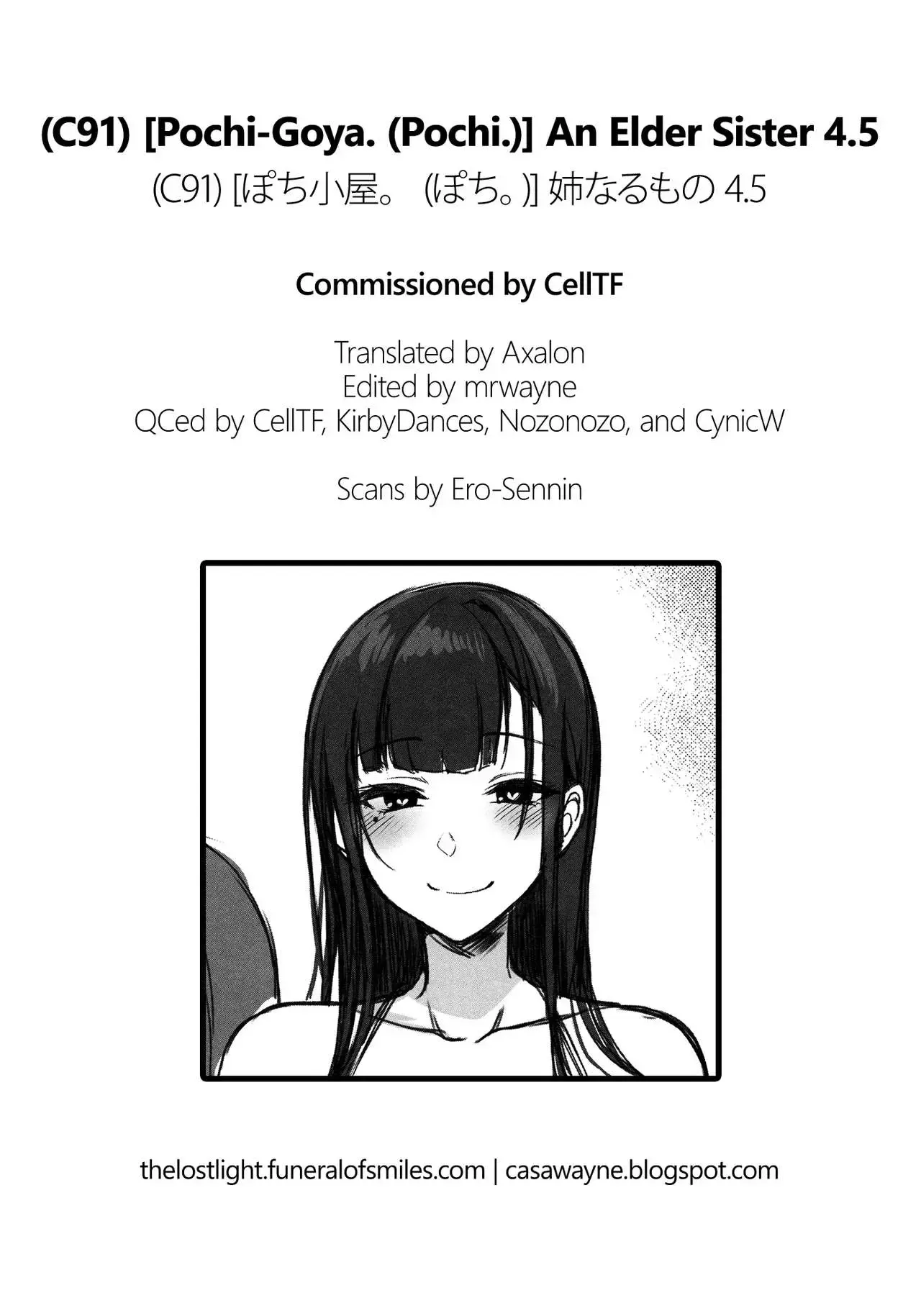 Ane Naru Mono 4.5