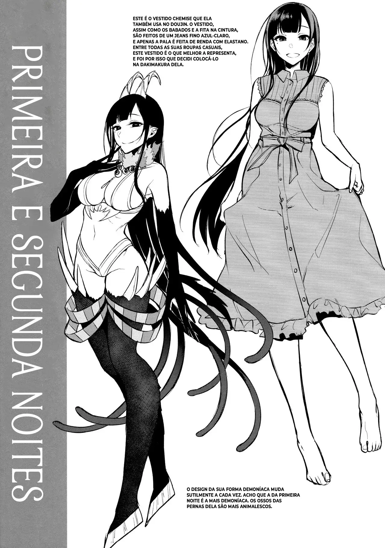 Ane Naru Mono 4.5