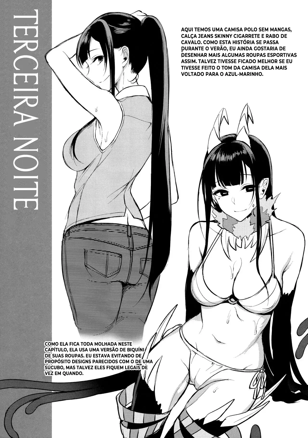 Ane Naru Mono 4.5