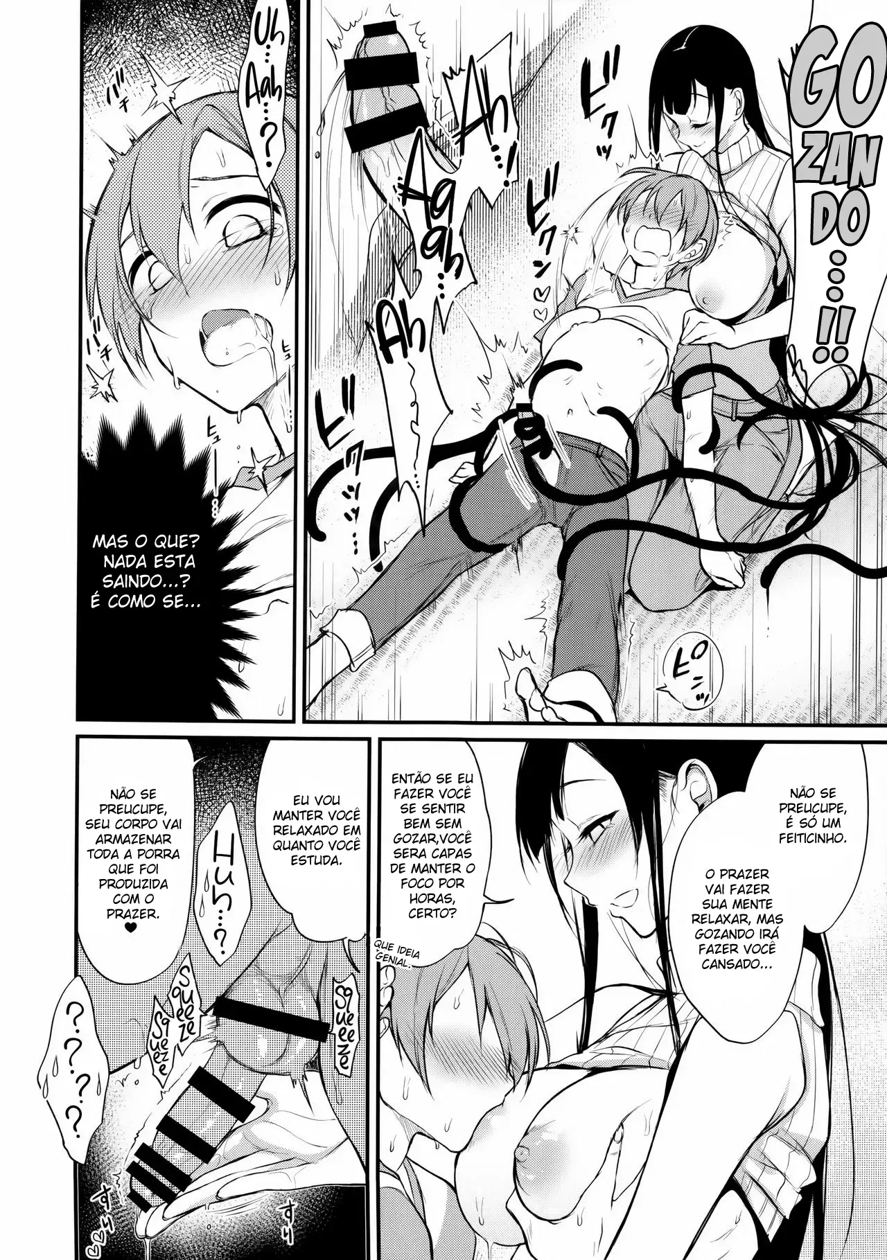 Ane Naru Mono 5