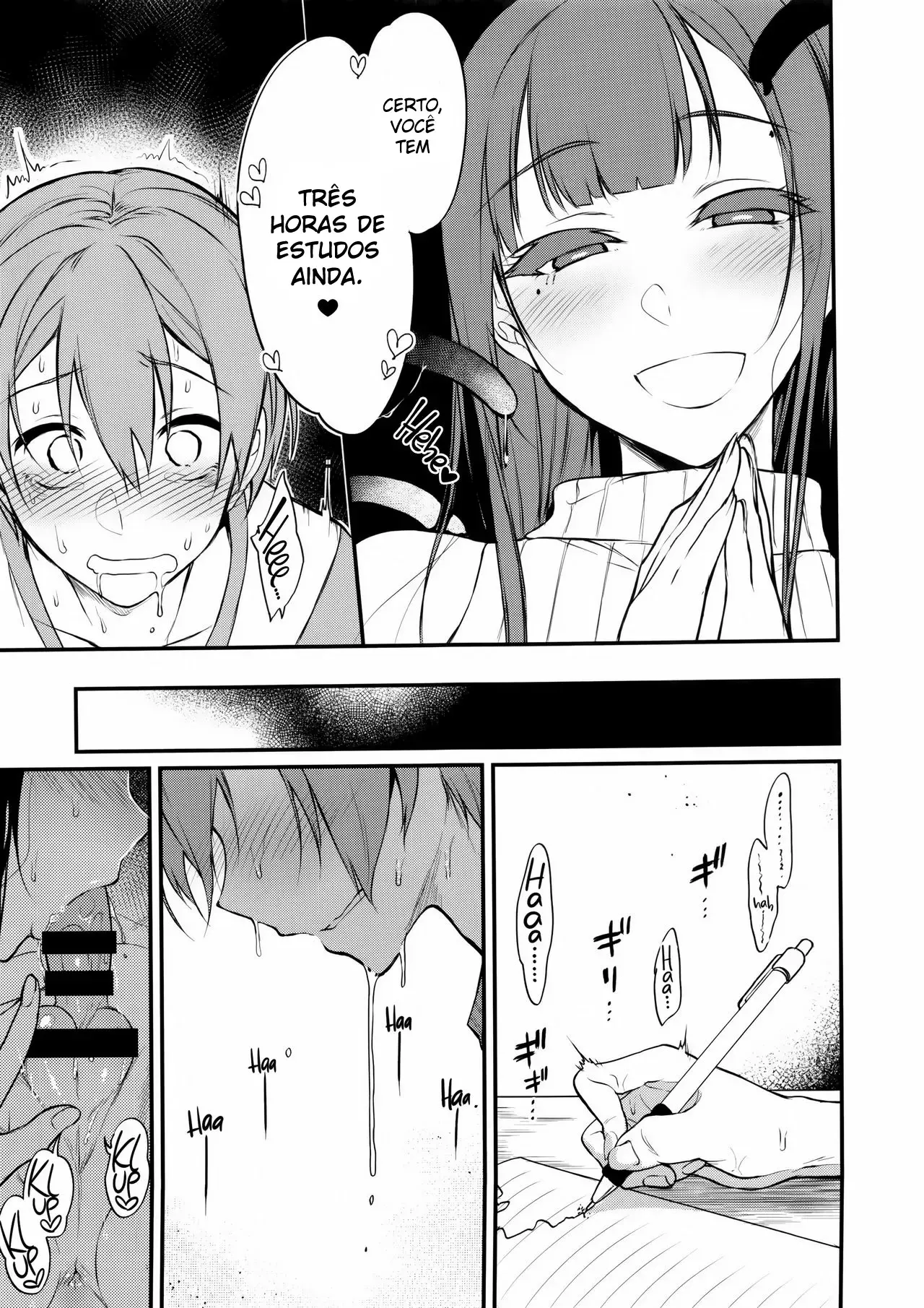 Ane Naru Mono 5