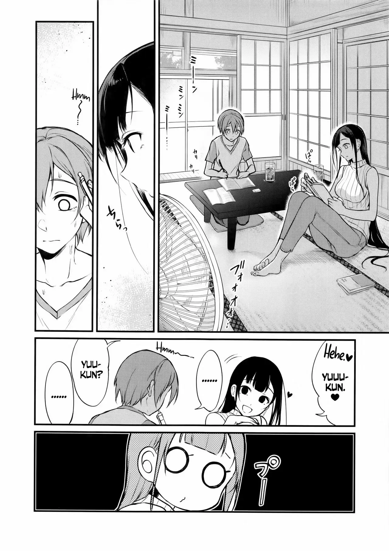 Ane Naru Mono 5