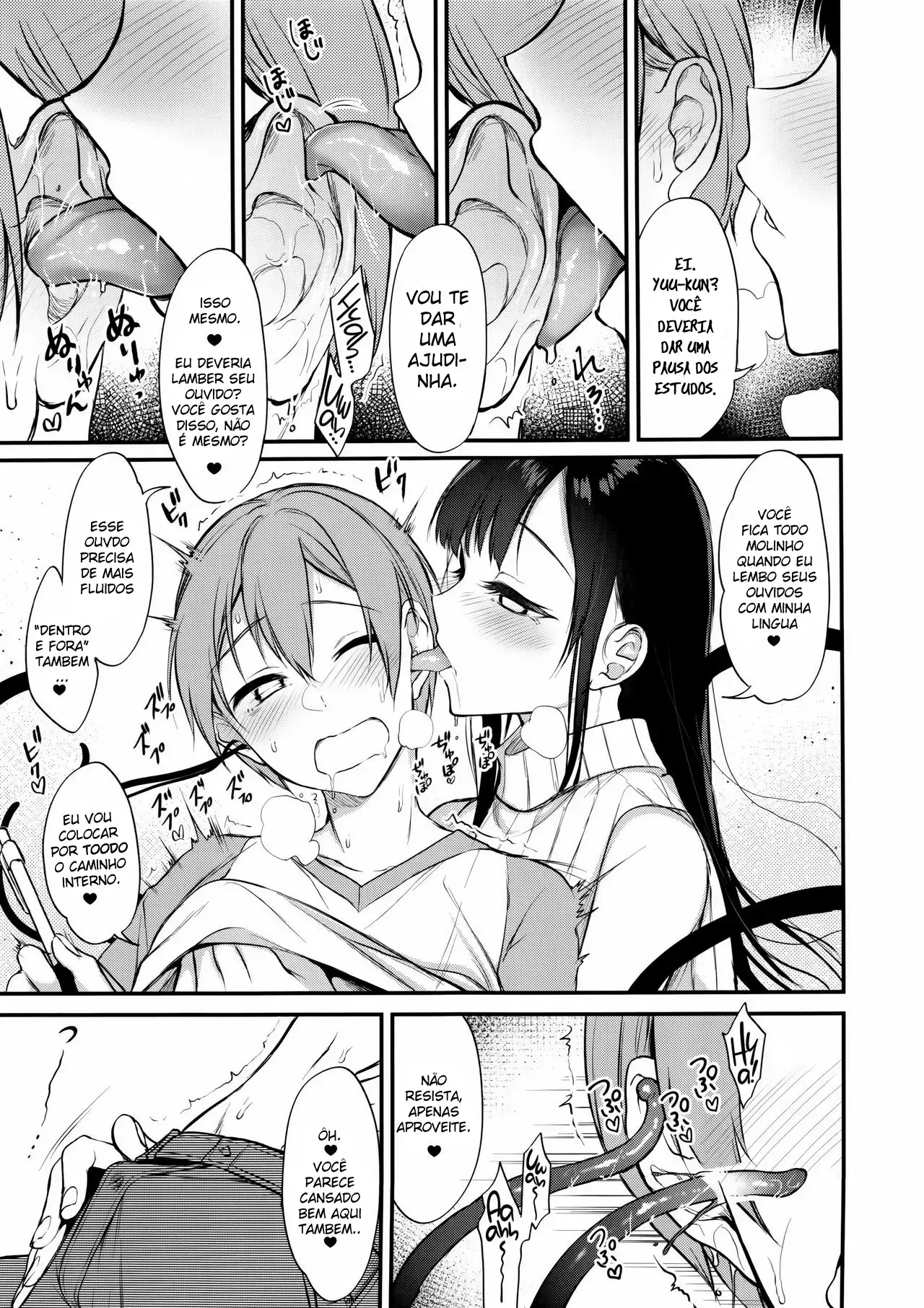 Ane Naru Mono 5