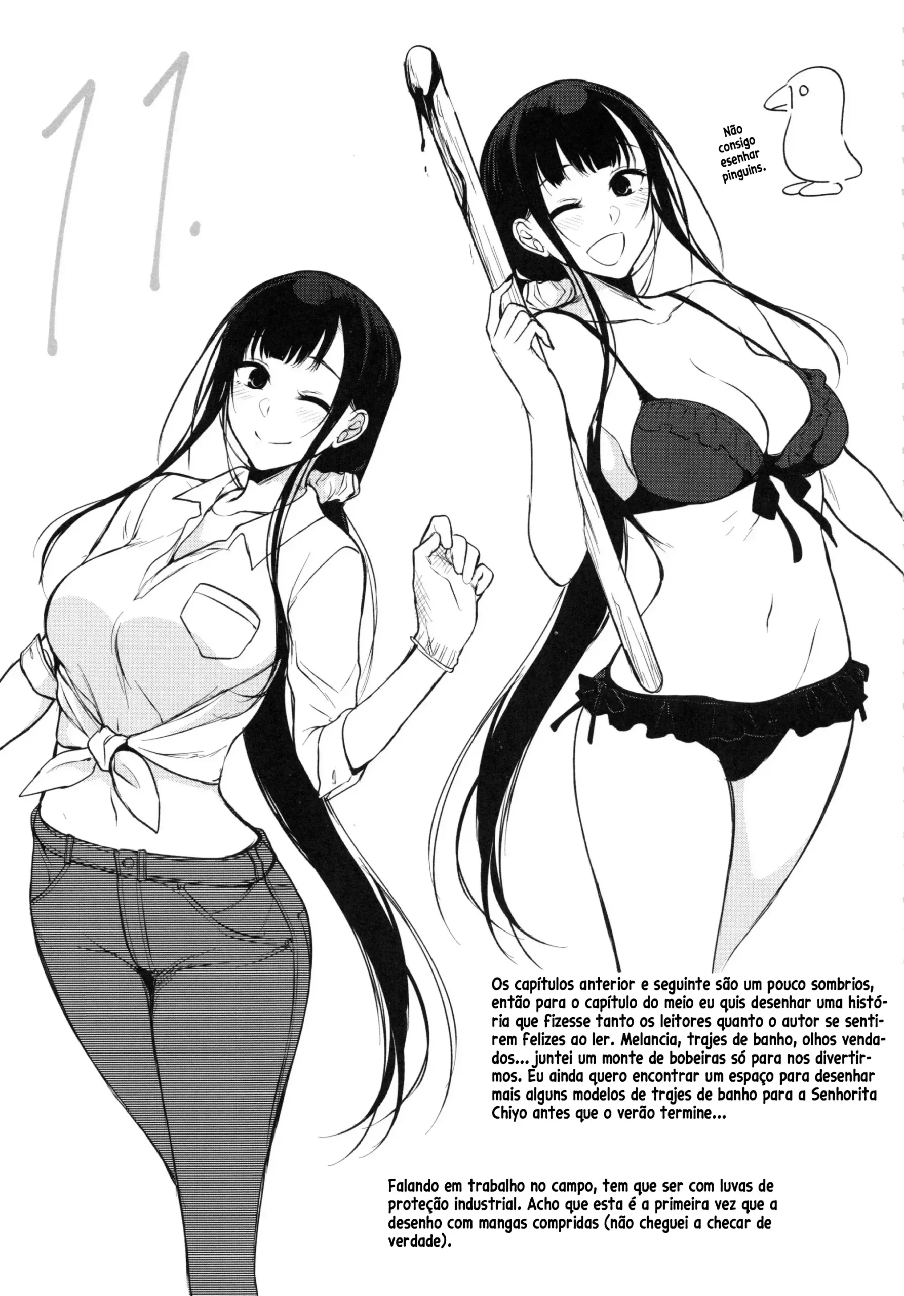 Ane Naru Mono 5.5