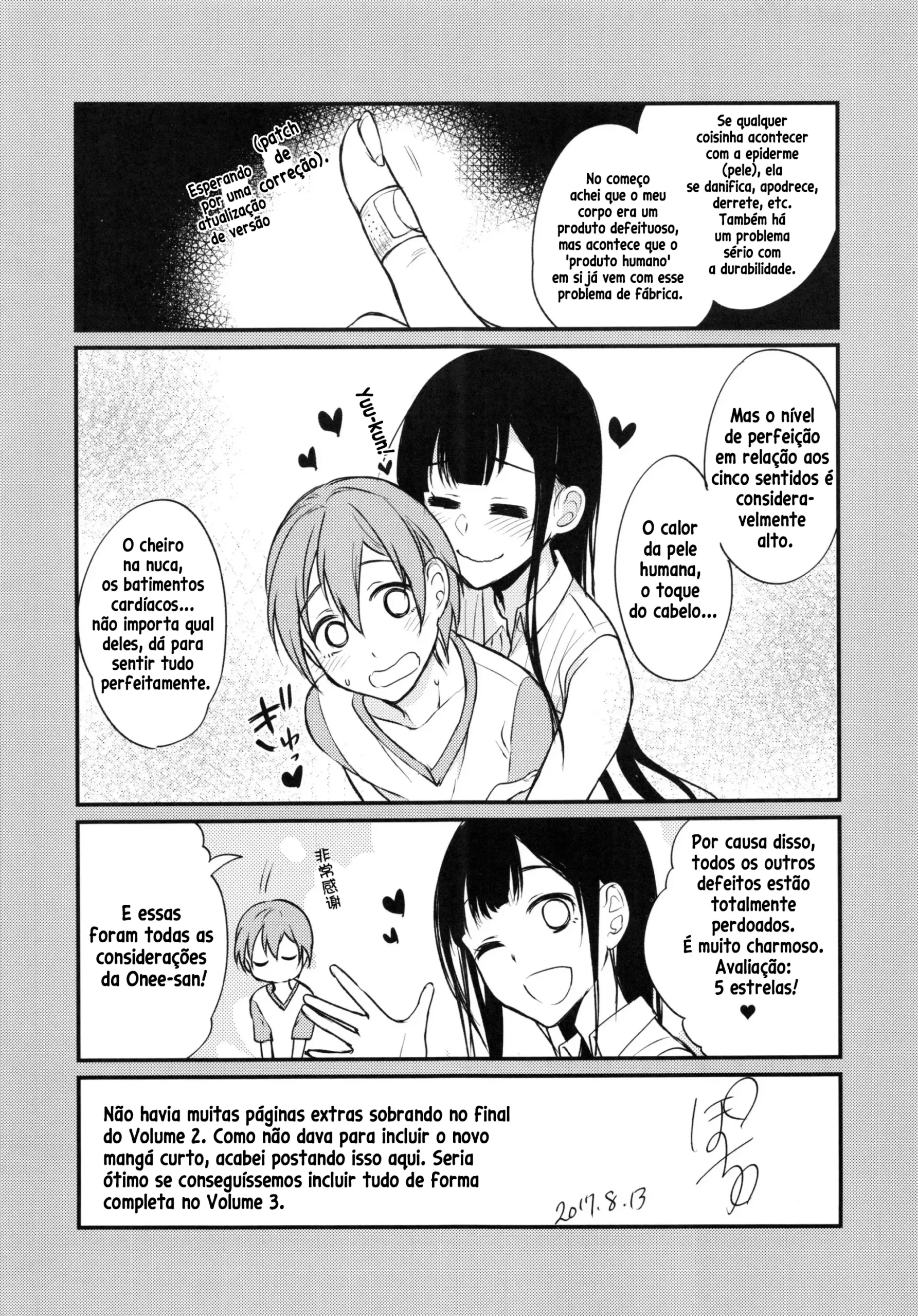 Ane Naru Mono 5.5