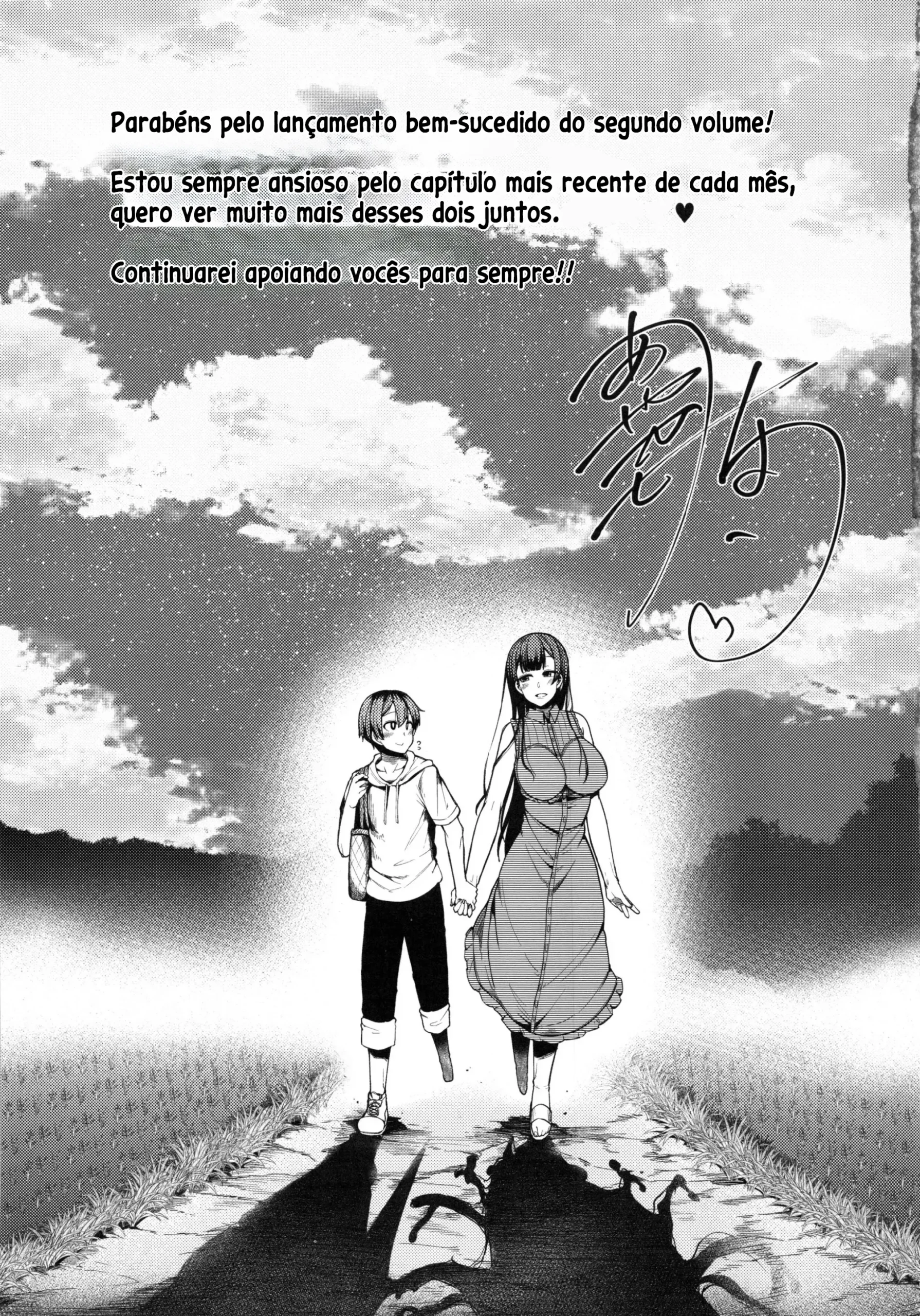 Ane Naru Mono 5.5