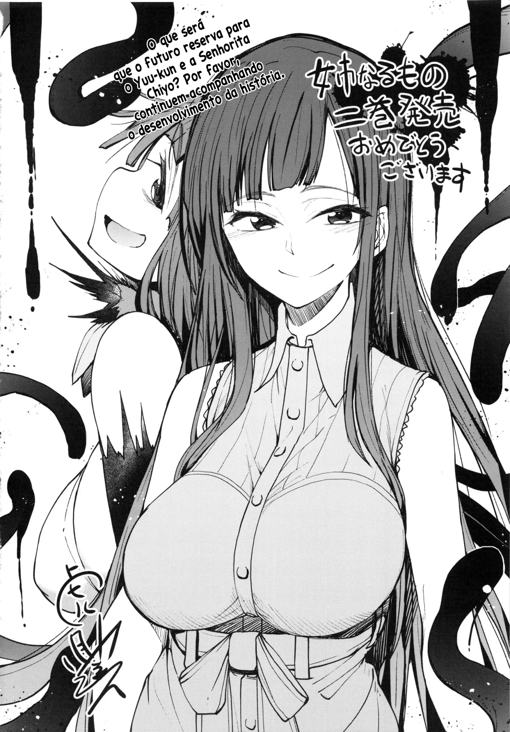 Ane Naru Mono 5.5