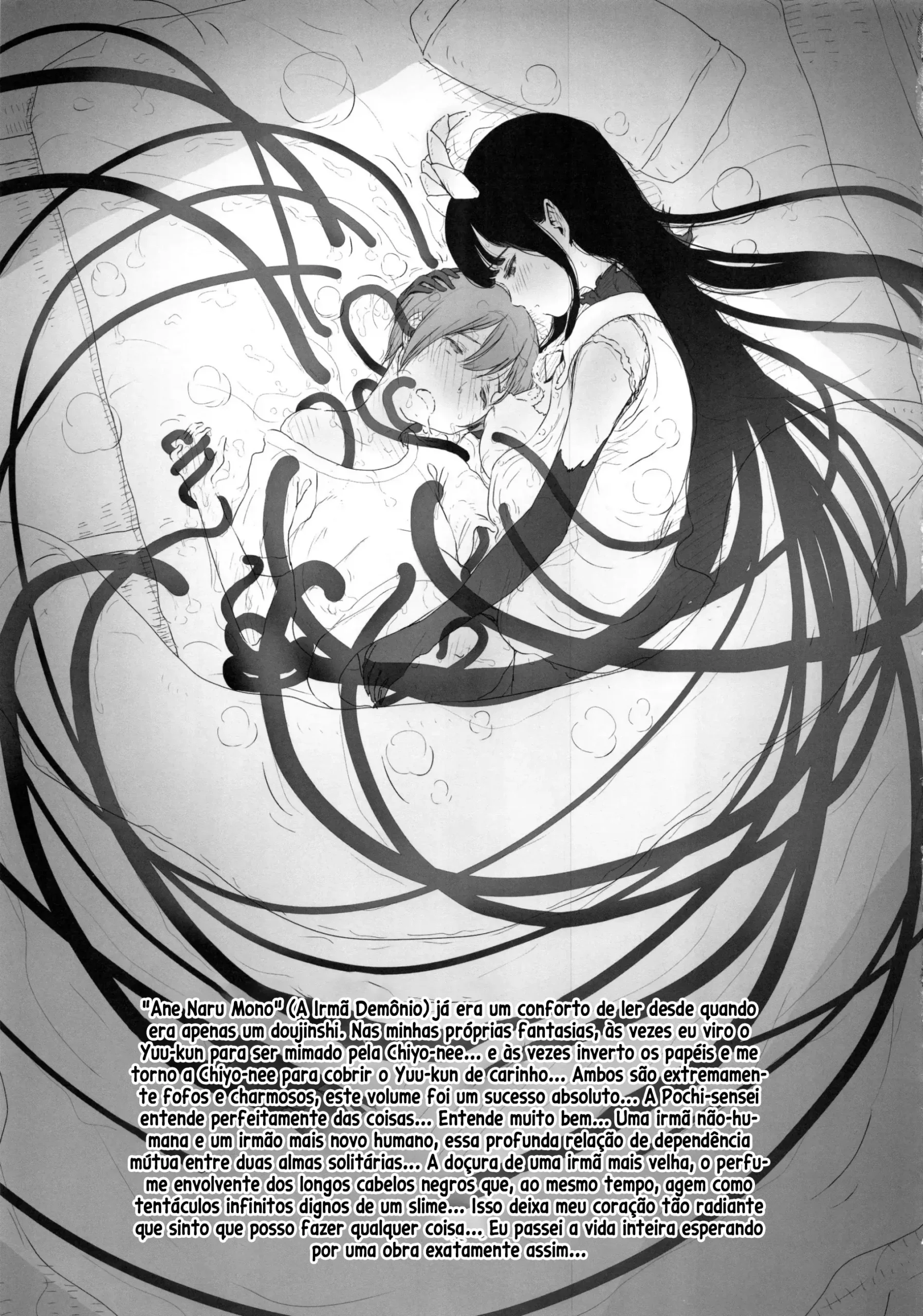 Ane Naru Mono 5.5