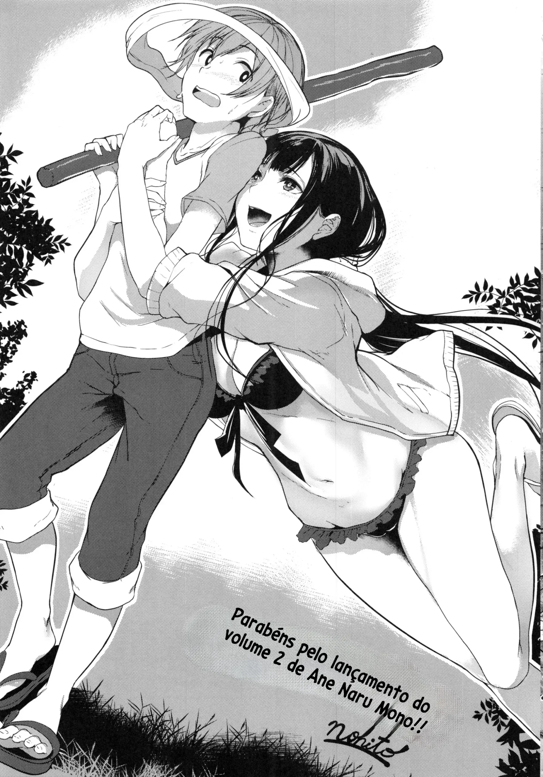 Ane Naru Mono 5.5