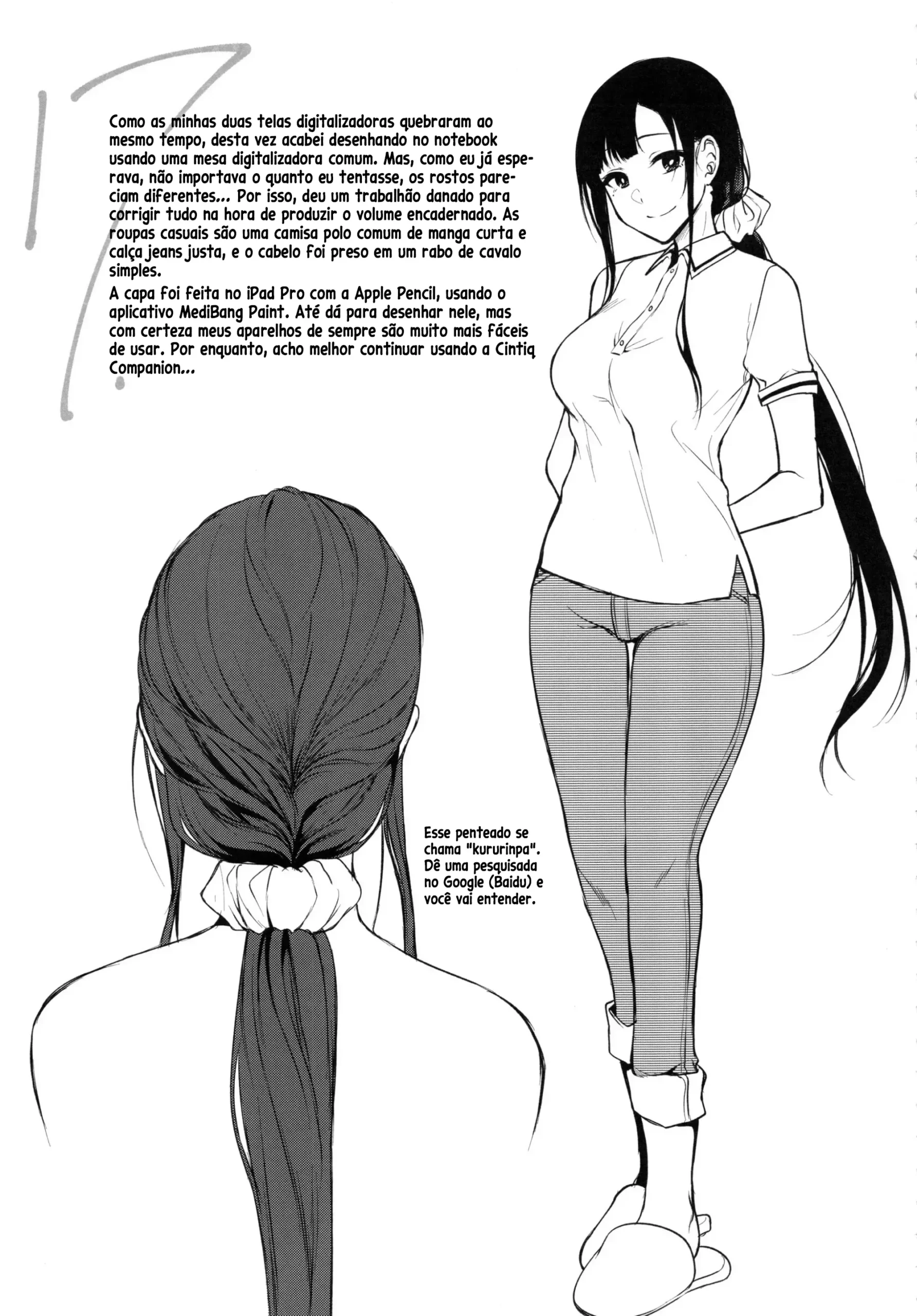 Ane Naru Mono 5.5