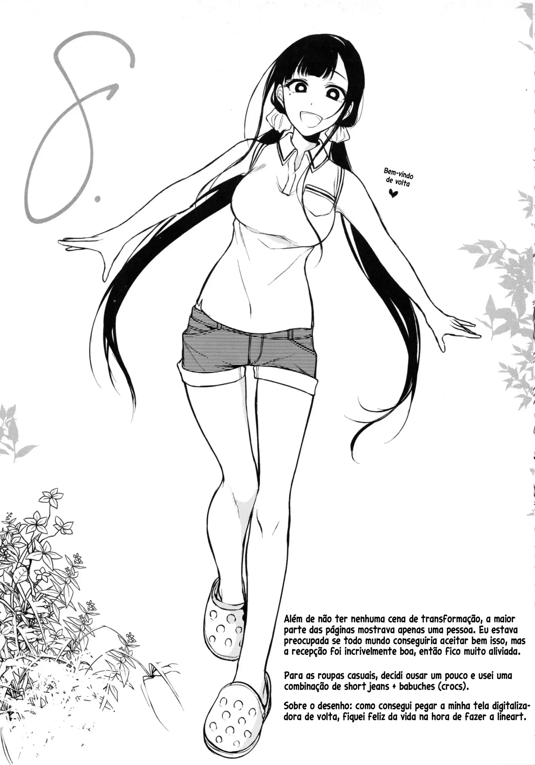 Ane Naru Mono 5.5
