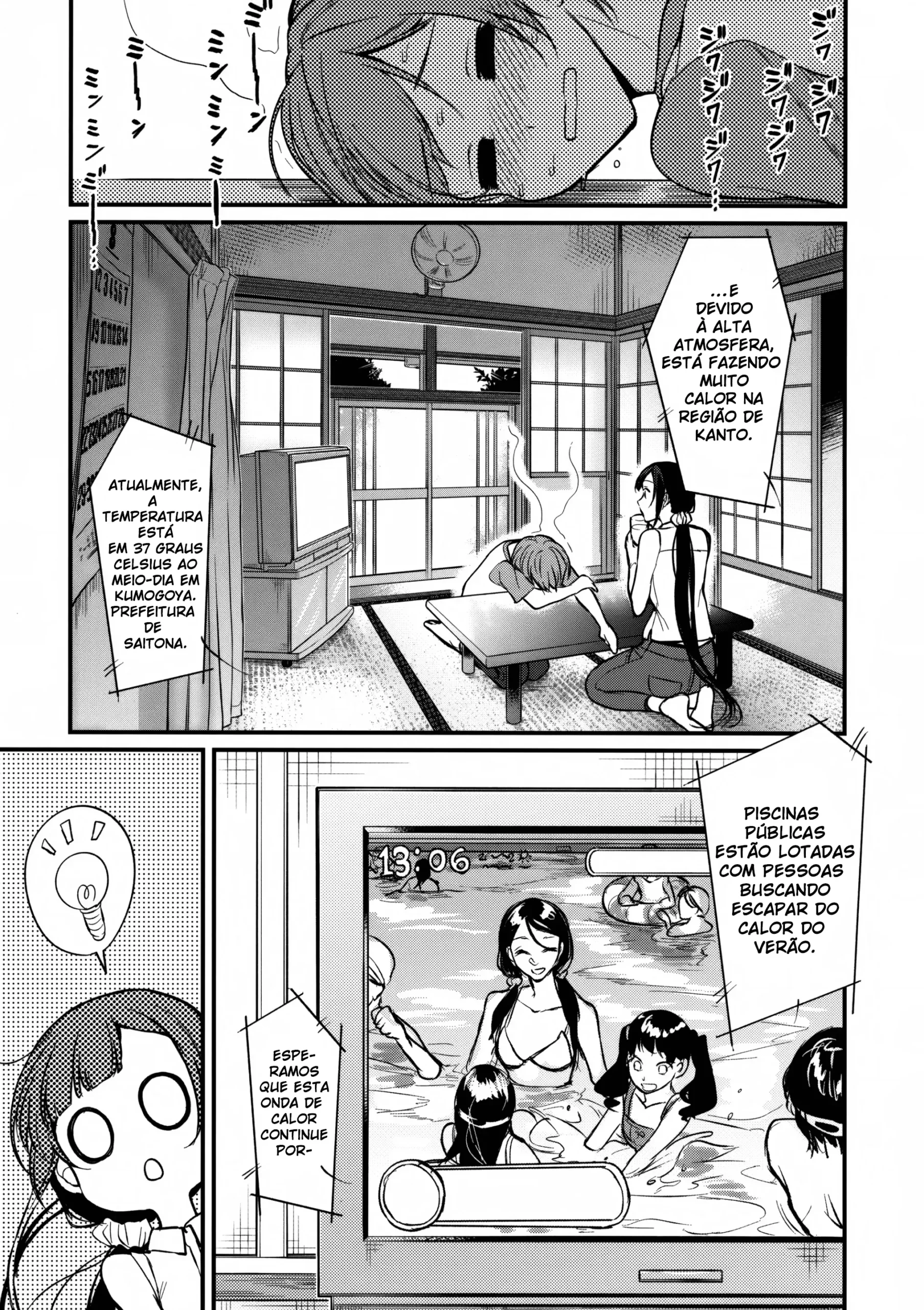 Ane Naru Mono 6