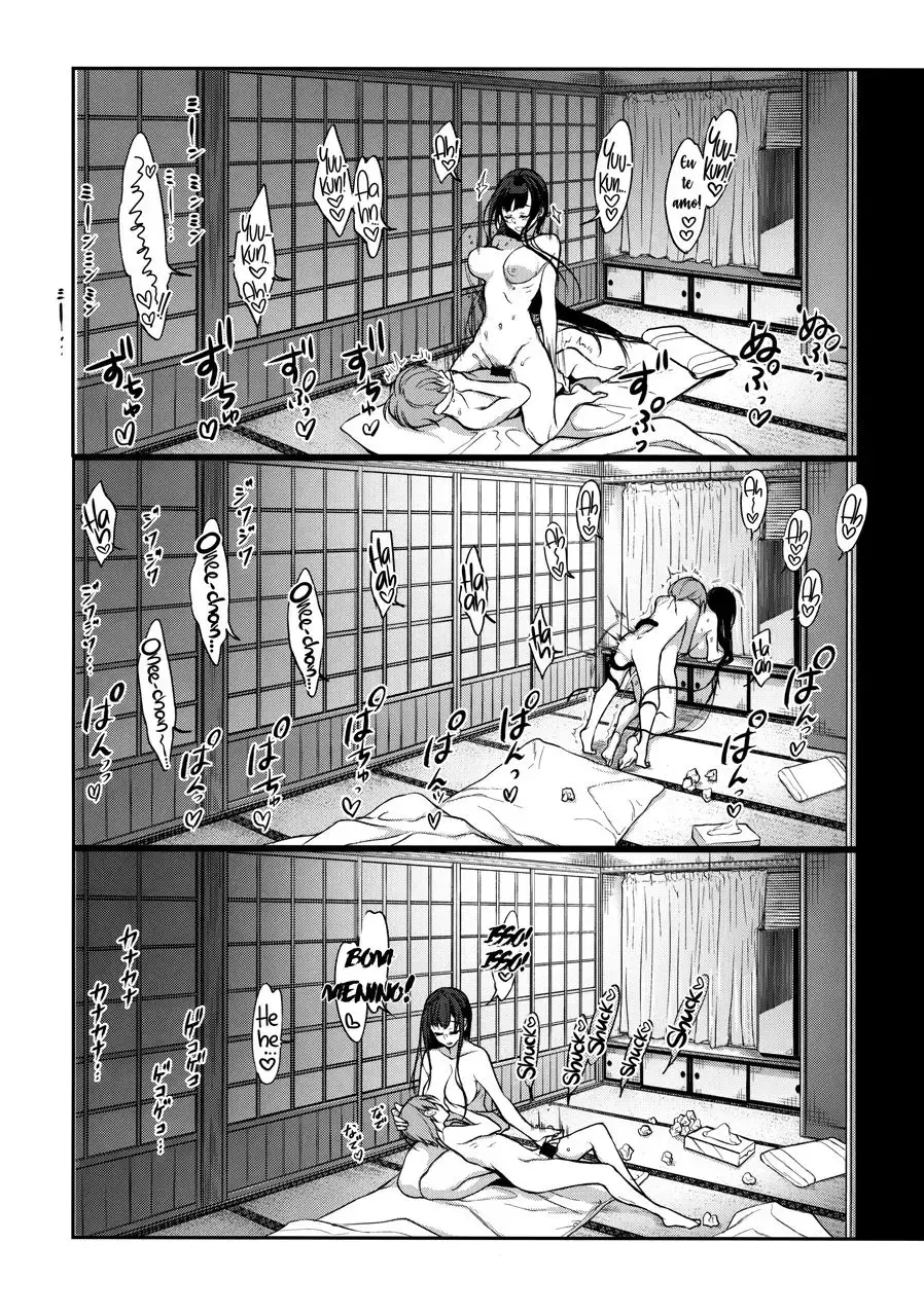 Ane Naru Mono 7
