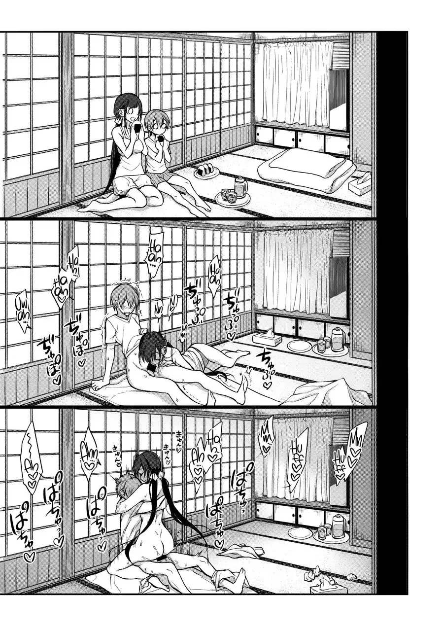 Ane Naru Mono 7